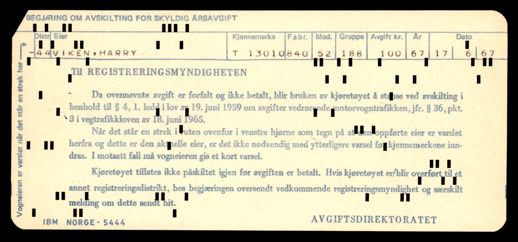 Møre og Romsdal vegkontor - Ålesund trafikkstasjon, AV/SAT-A-4099/F/Fe/L0036: Registreringskort for kjøretøy T 12831 - T 13030, 1927-1998, p. 2725