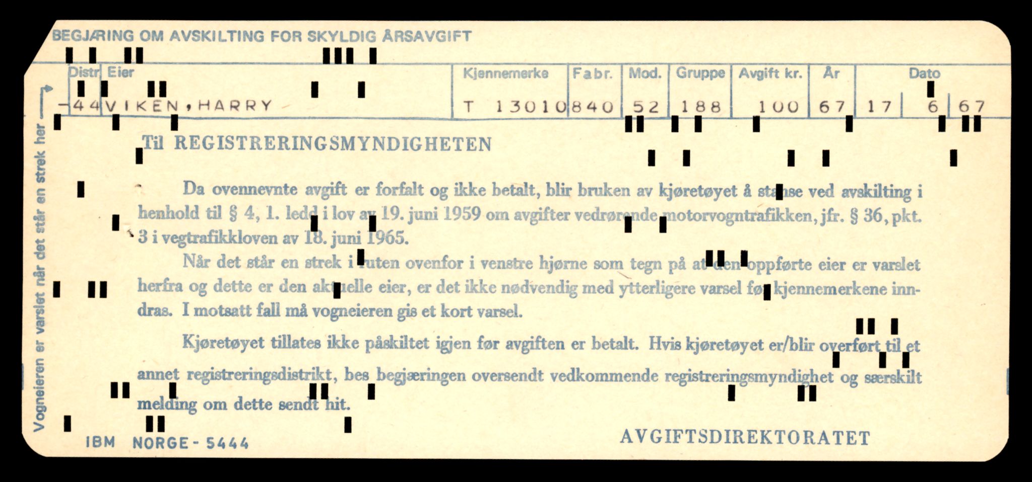 Møre og Romsdal vegkontor - Ålesund trafikkstasjon, SAT/A-4099/F/Fe/L0036: Registreringskort for kjøretøy T 12831 - T 13030, 1927-1998, p. 2725