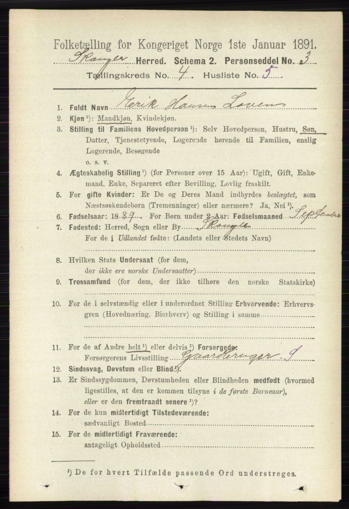 RA, 1891 census for 0712 Skoger, 1891, p. 2293