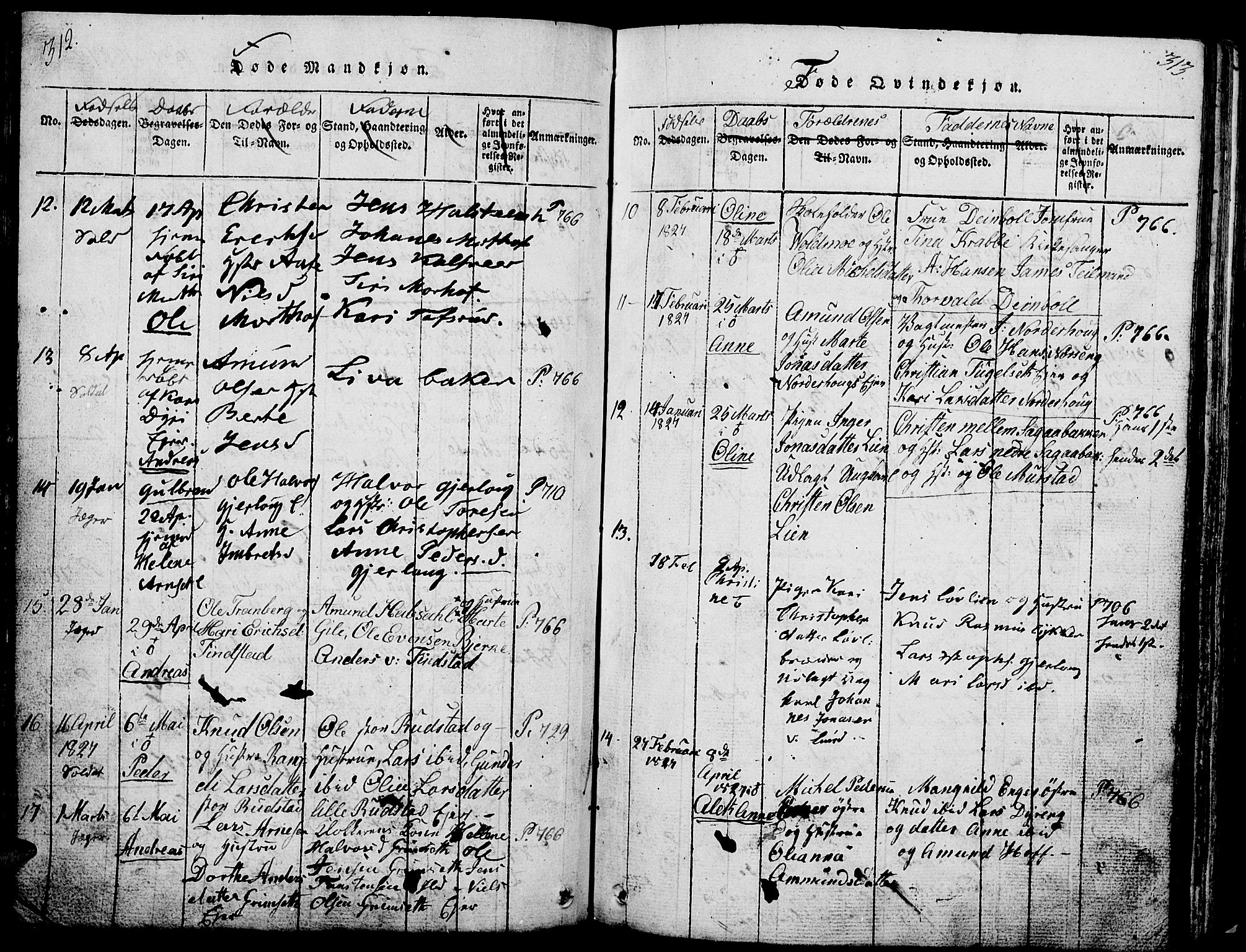 Løten prestekontor, AV/SAH-PREST-022/L/La/L0001: Parish register (copy) no. 1, 1812-1832, p. 312-313