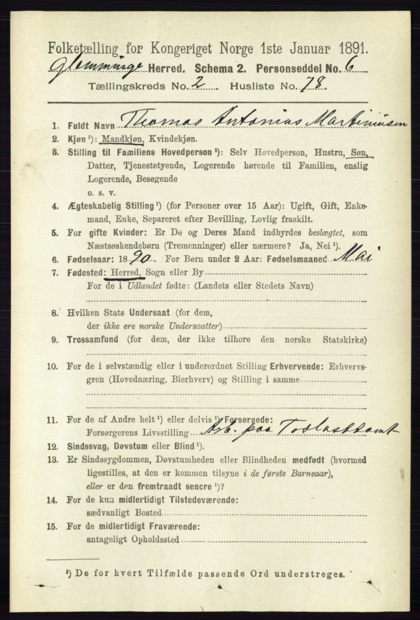 RA, 1891 census for 0132 Glemmen, 1891, p. 1205