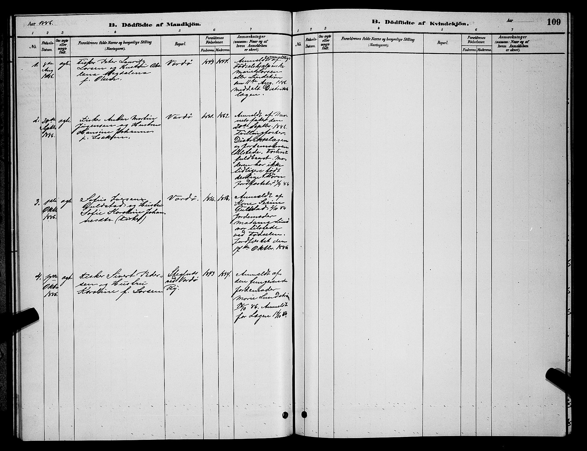 Vardø sokneprestkontor, AV/SATØ-S-1332/H/Hb/L0004klokker: Parish register (copy) no. 4, 1879-1887, p. 109