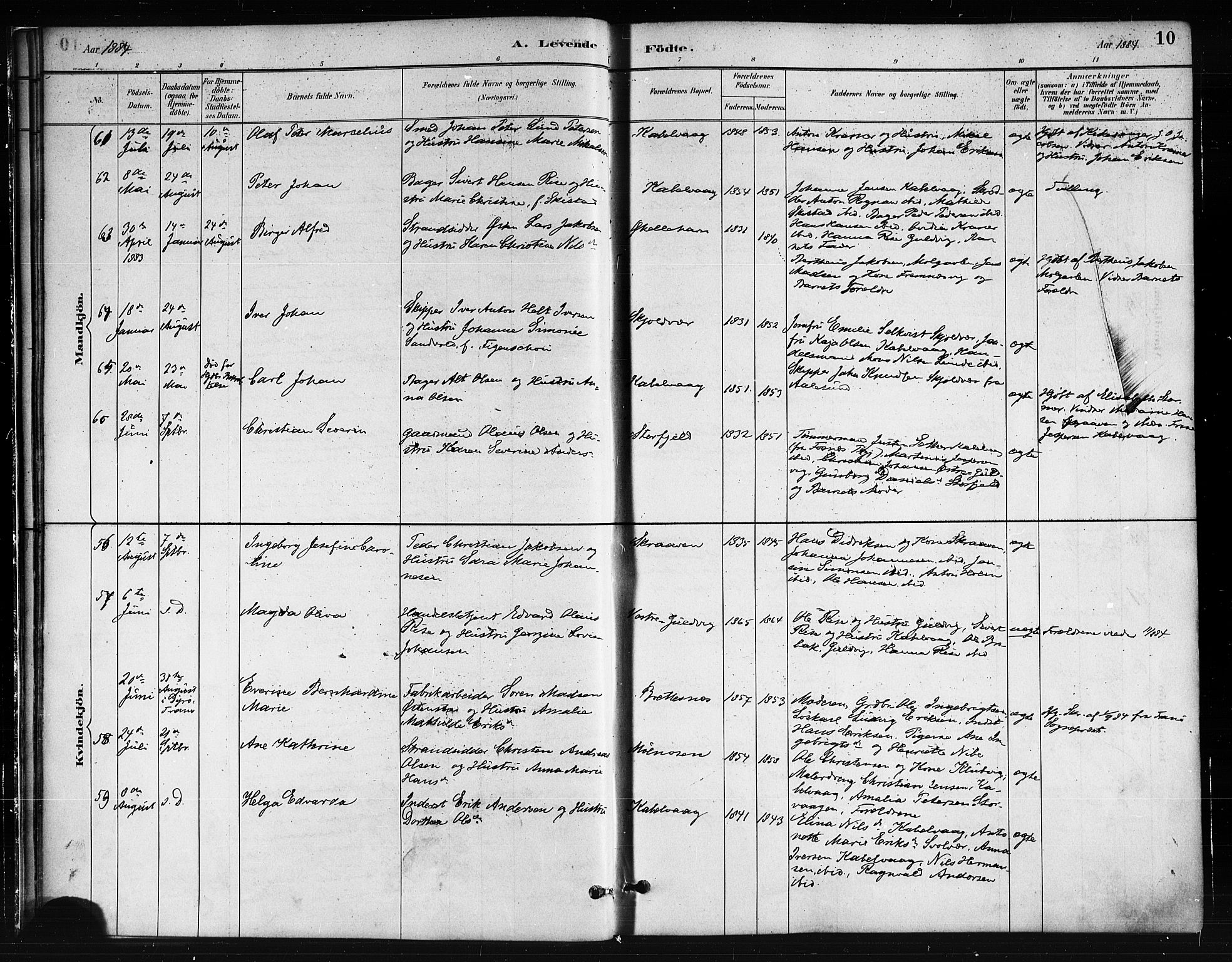 Ministerialprotokoller, klokkerbøker og fødselsregistre - Nordland, AV/SAT-A-1459/874/L1059: Parish register (official) no. 874A03, 1884-1890, p. 10