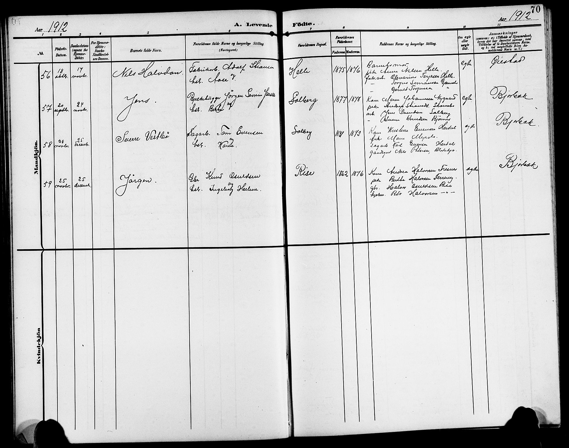 Øyestad sokneprestkontor, AV/SAK-1111-0049/F/Fb/L0011: Parish register (copy) no. B 11, 1906-1918, p. 70