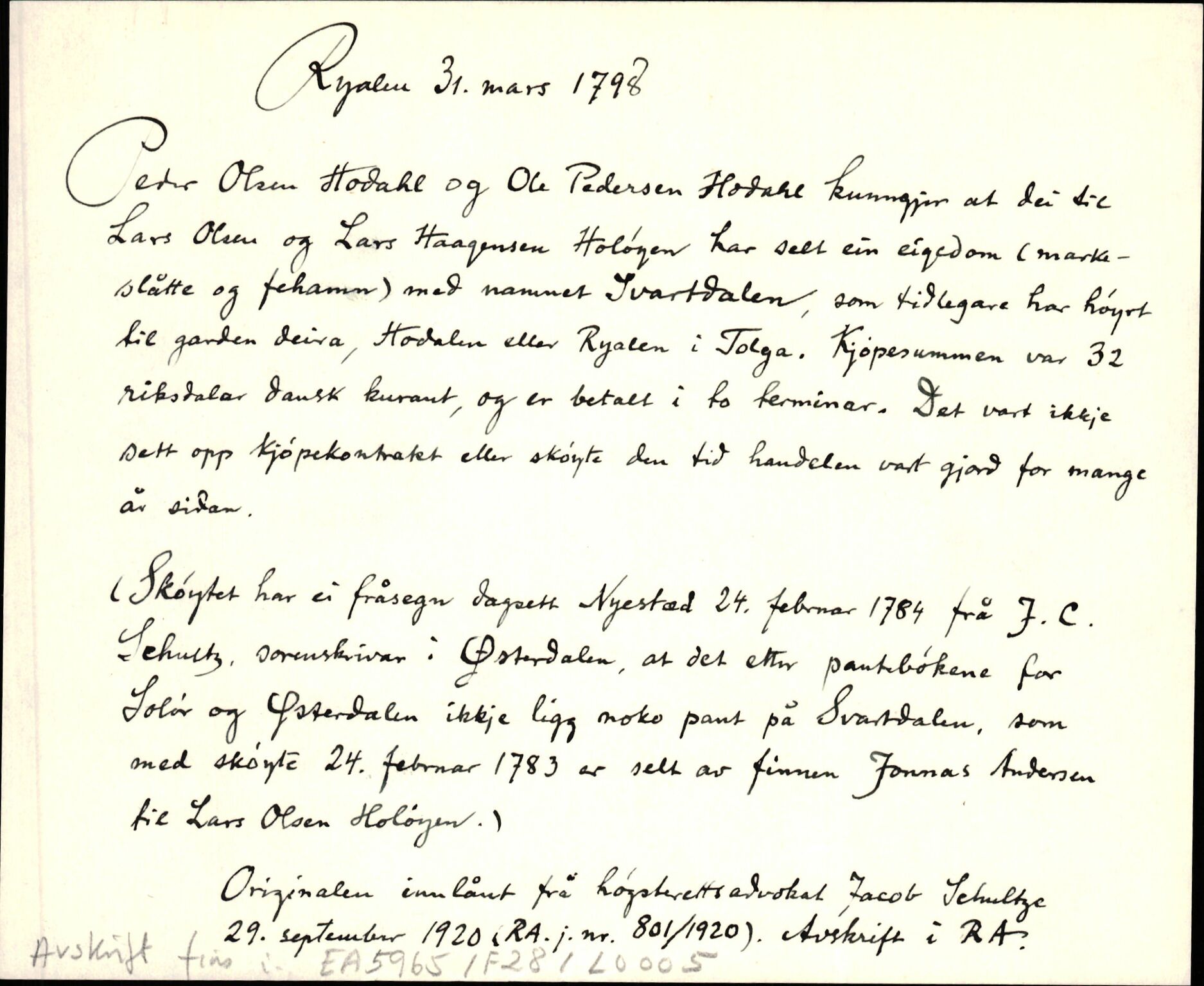 Riksarkivets diplomsamling, AV/RA-EA-5965/F35/F35d/L0006: Innlånte diplomer, seddelregister, 1691-1858, p. 635