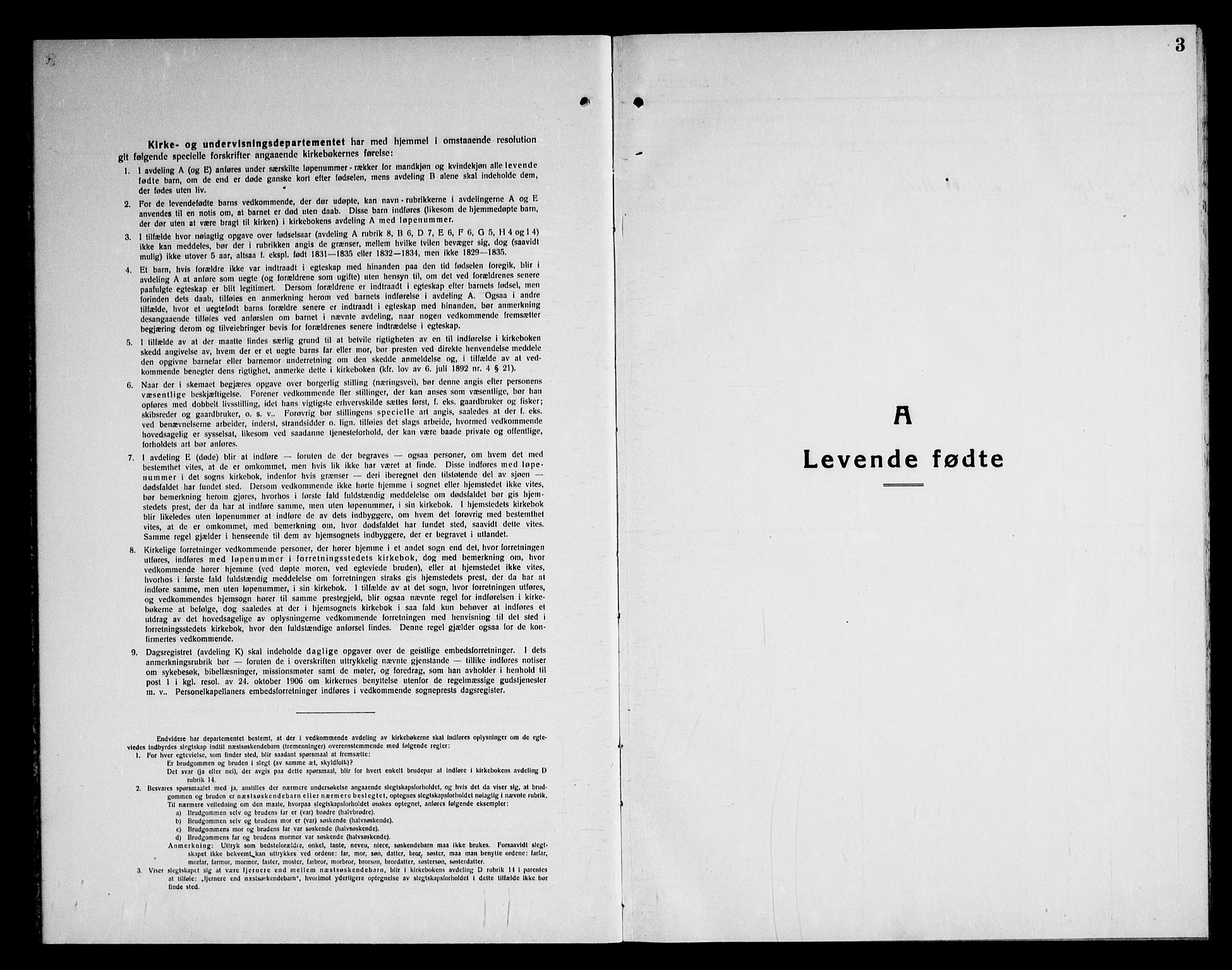 Vestby prestekontor Kirkebøker, SAO/A-10893/G/Gc/L0001: Parish register (copy) no. III 1, 1917-1945, p. 3