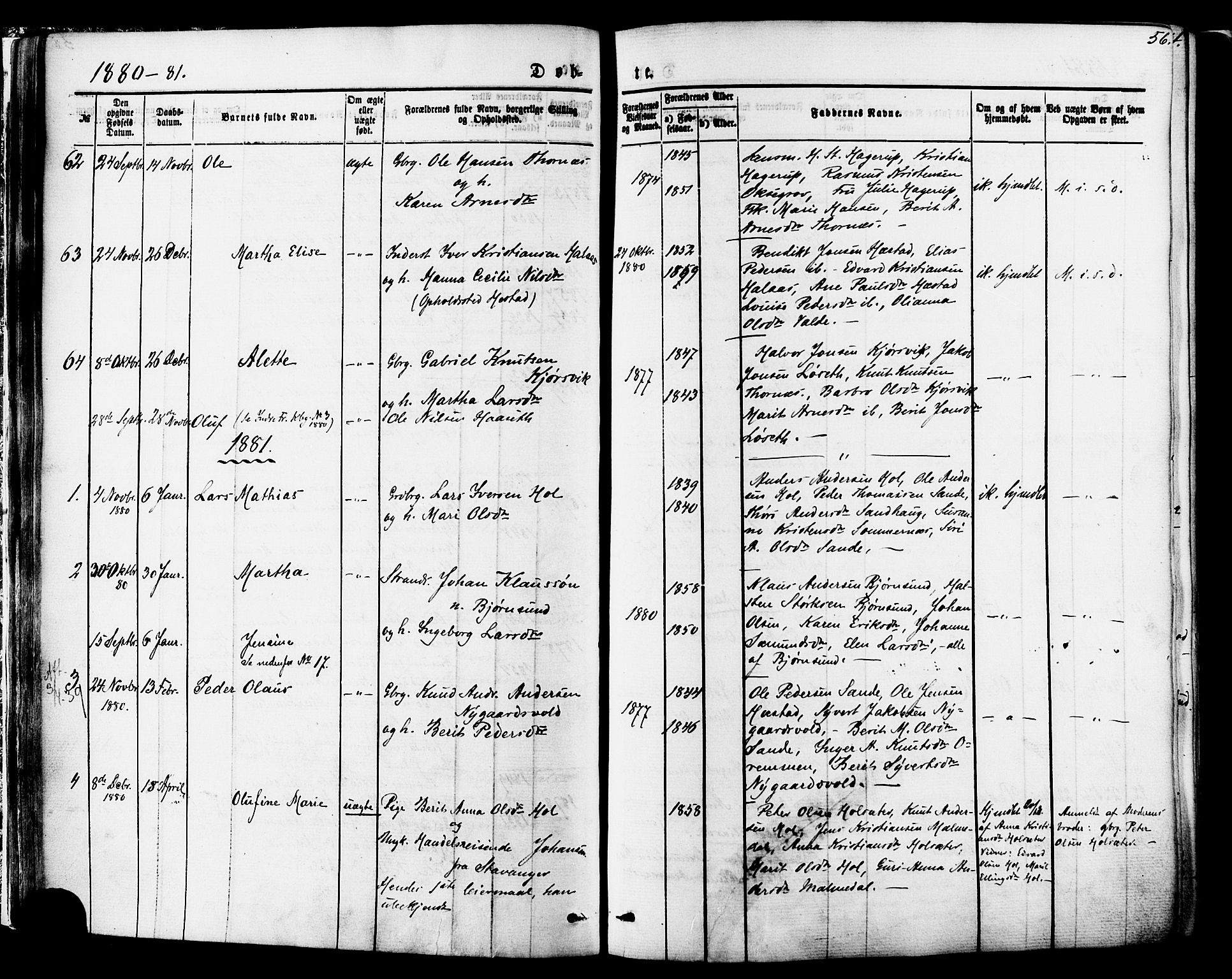 Ministerialprotokoller, klokkerbøker og fødselsregistre - Møre og Romsdal, SAT/A-1454/565/L0749: Parish register (official) no. 565A03, 1871-1886, p. 56