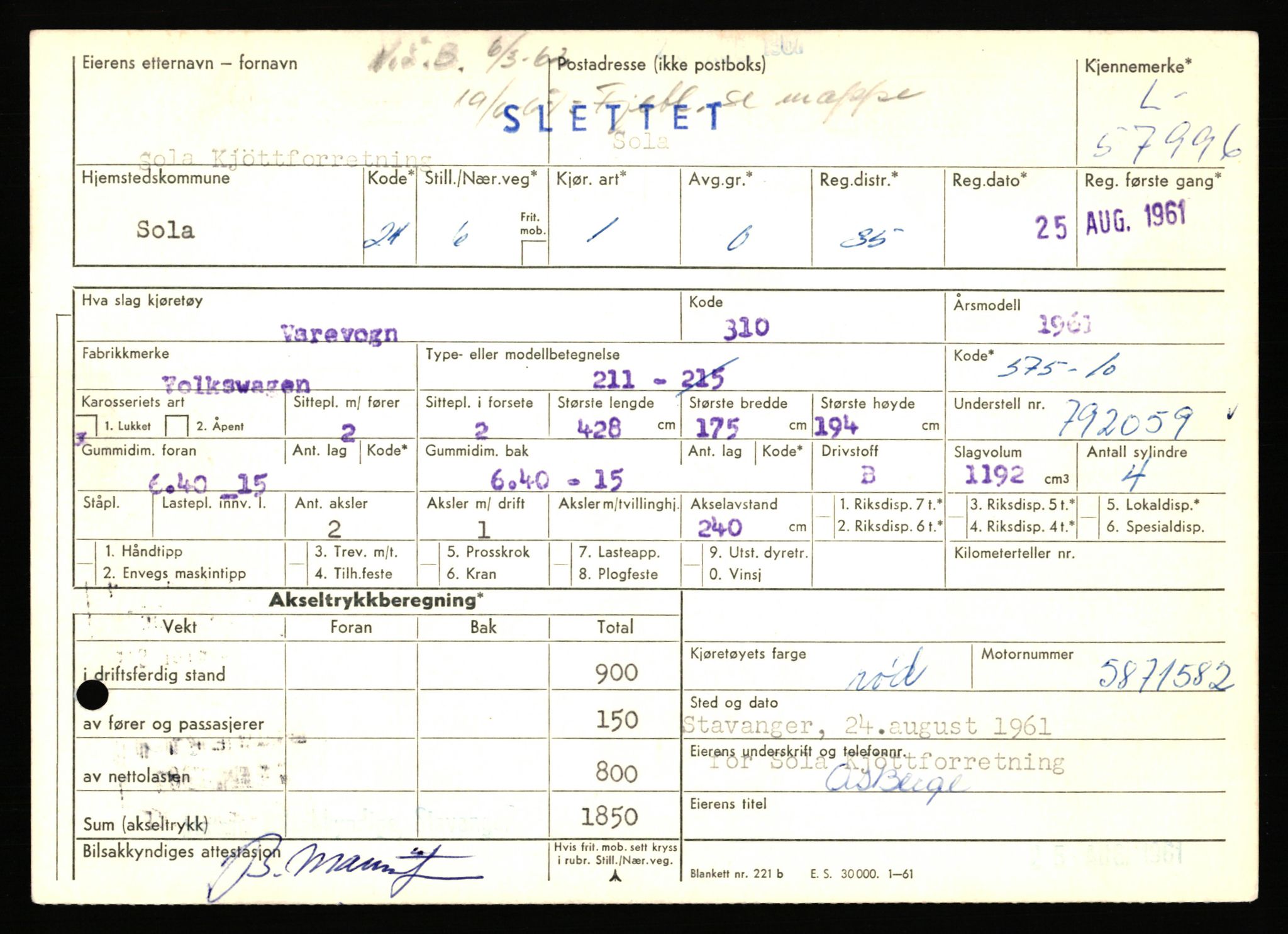 Stavanger trafikkstasjon, AV/SAST-A-101942/0/F/L0057: L-57200 - L-57999, 1930-1971, p. 2353
