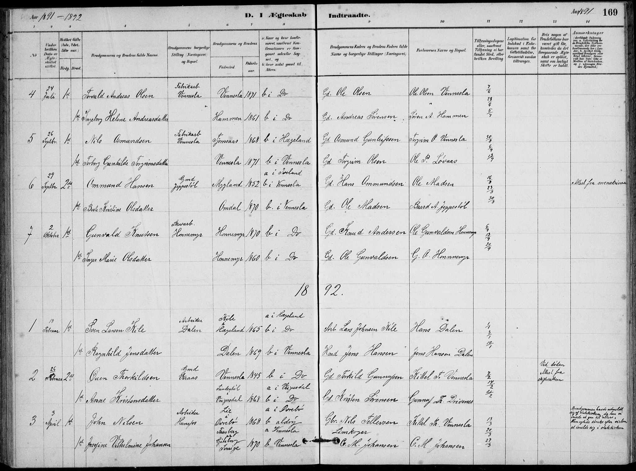 Vennesla sokneprestkontor, AV/SAK-1111-0045/Fb/Fbb/L0003: Parish register (copy) no. B 3, 1879-1893, p. 169