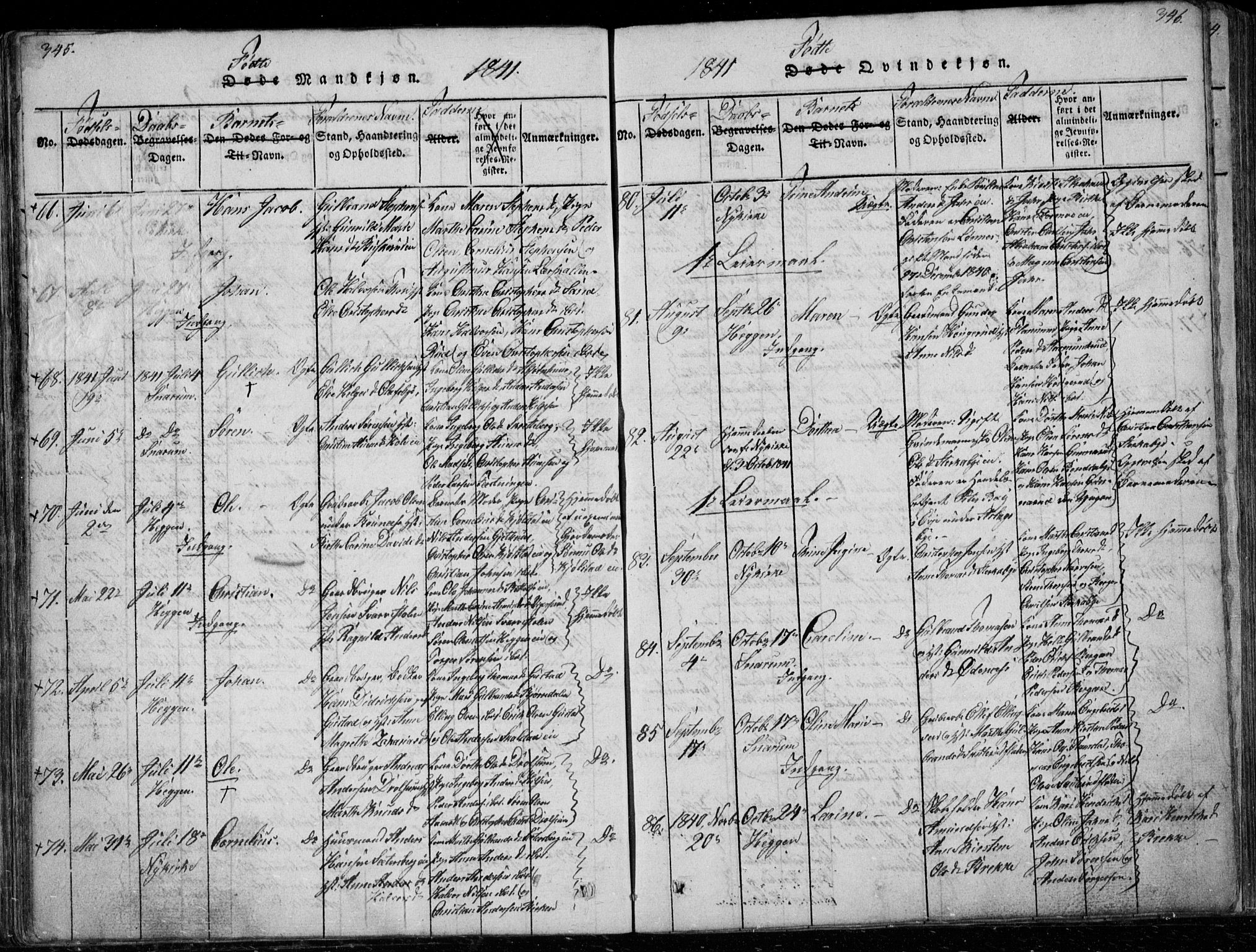 Modum kirkebøker, AV/SAKO-A-234/G/Ga/L0003: Parish register (copy) no. I 3, 1832-1842, p. 345-346