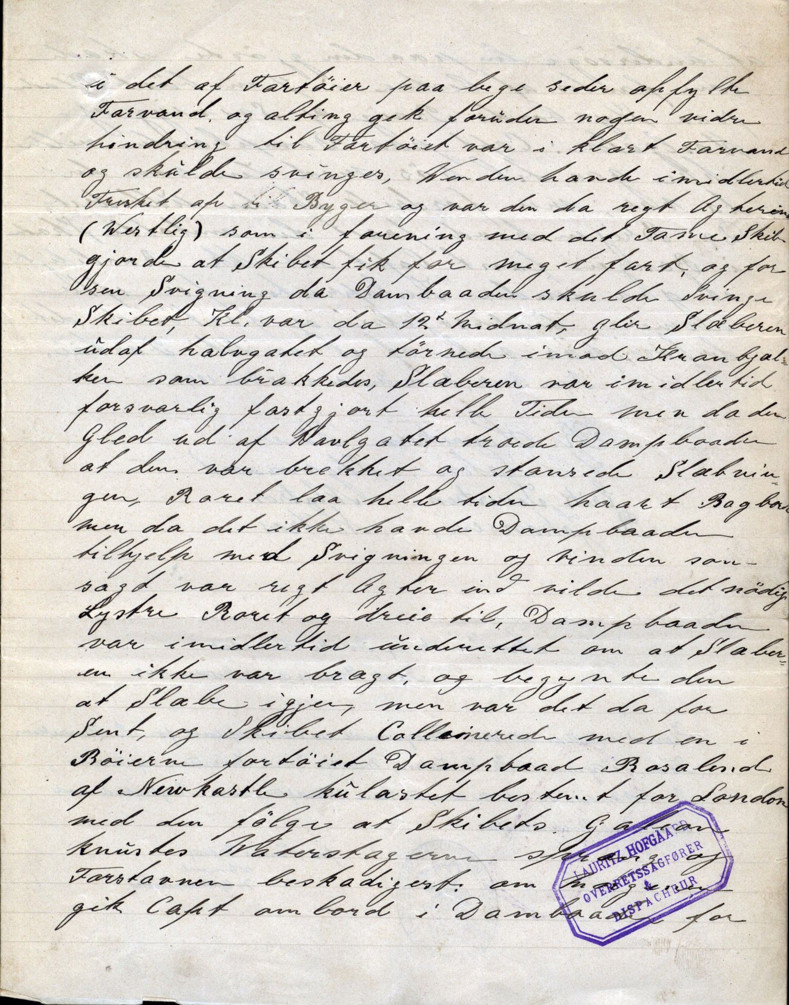 Pa 63 - Østlandske skibsassuranceforening, VEMU/A-1079/G/Ga/L0030/0003: Havaridokumenter / Rex, Salus, Schweigaard, Seladon, Titania, Tordenskjold av Trondhjem, 1893, p. 74