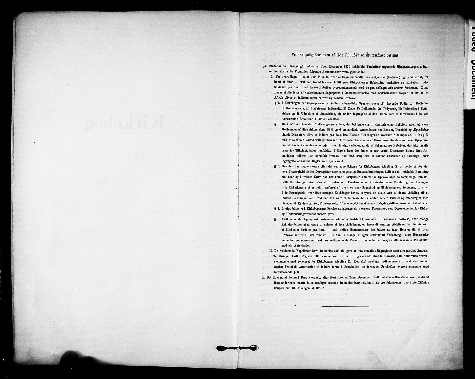 Solum kirkebøker, AV/SAKO-A-306/F/Fa/L0011: Parish register (official) no. I 11, 1898-1909