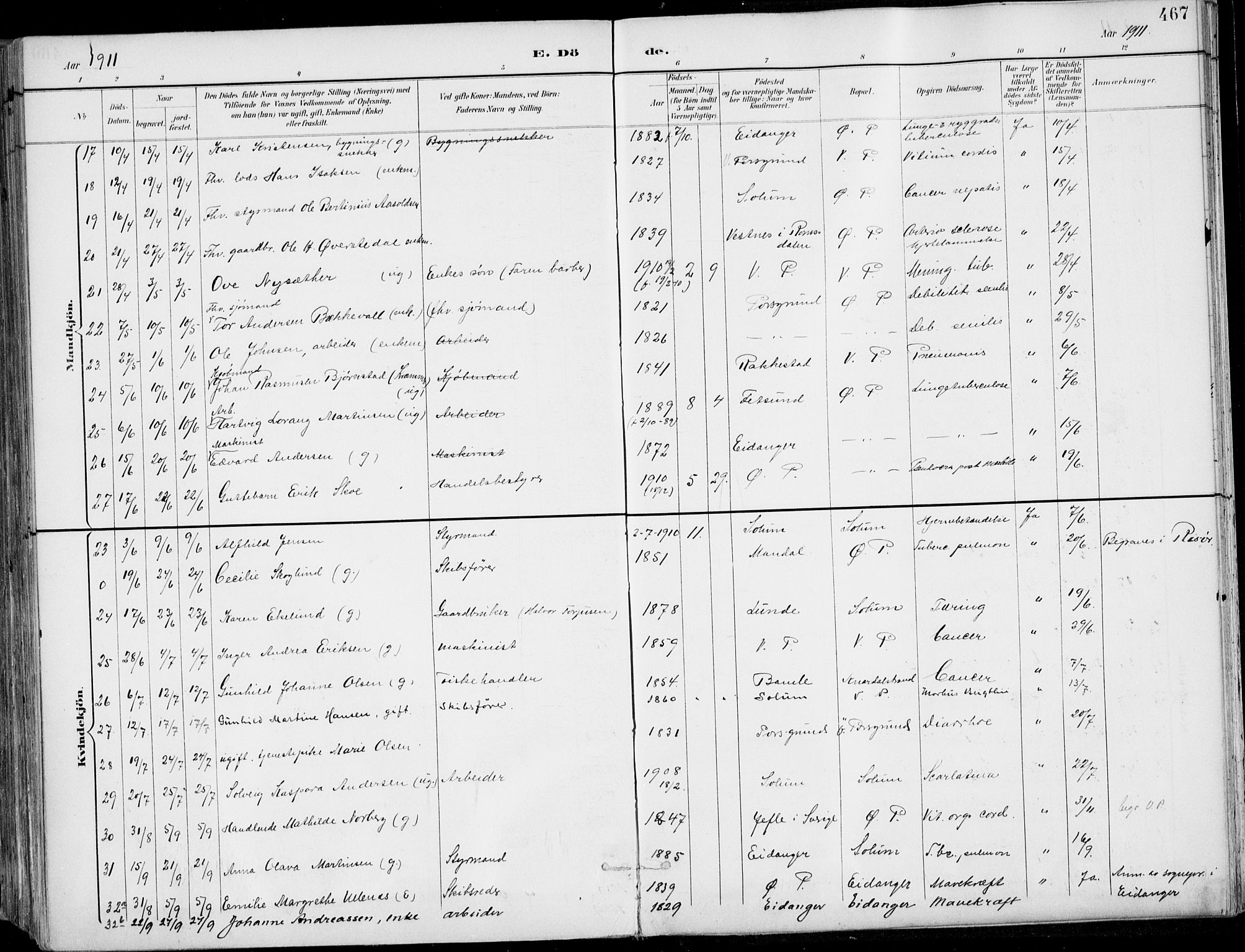 Porsgrunn kirkebøker , AV/SAKO-A-104/F/Fa/L0011: Parish register (official) no. 11, 1895-1919, p. 467