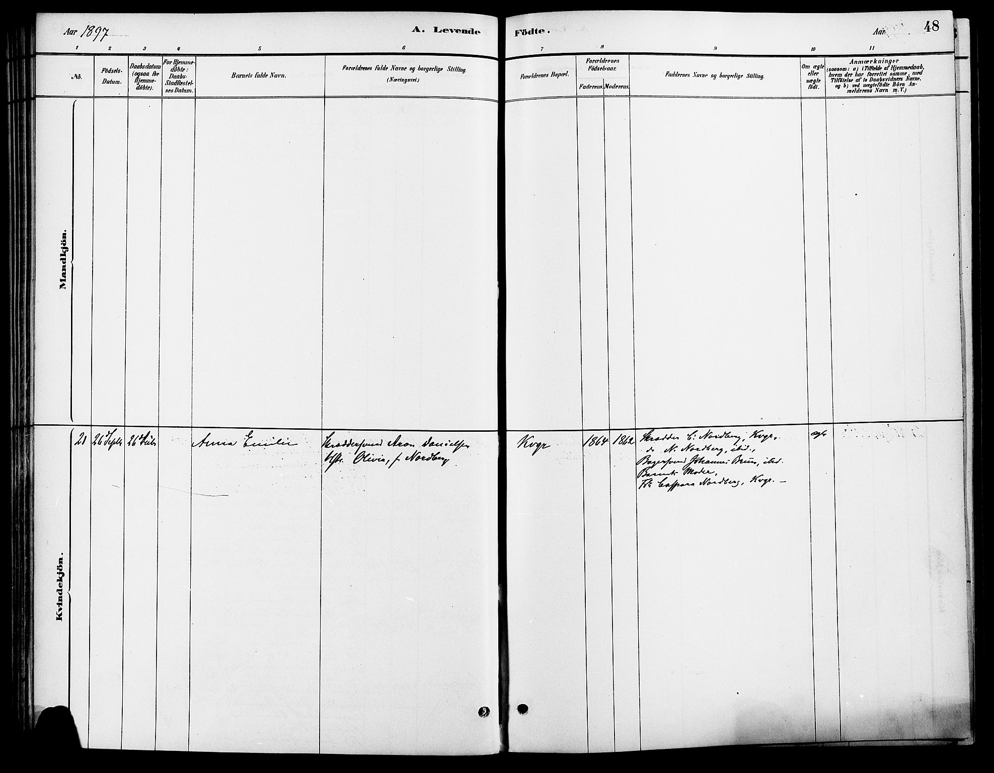 Vinger prestekontor, AV/SAH-PREST-024/H/Ha/Haa/L0013: Parish register (official) no. 13, 1881-1897, p. 48