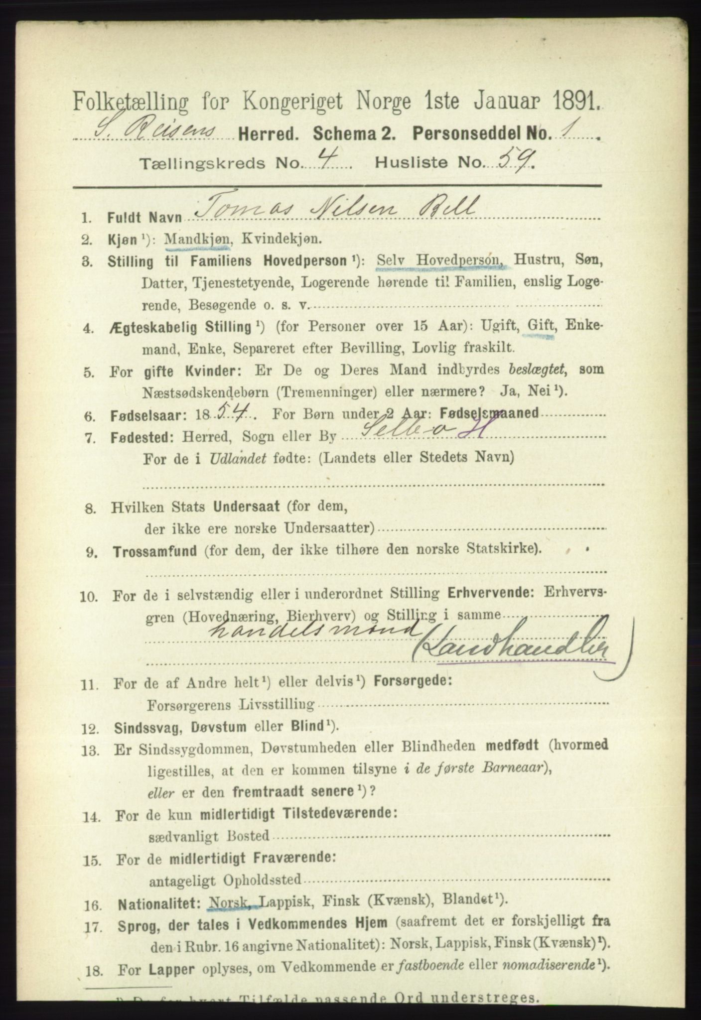 RA, 1891 census for 1925 Sørreisa, 1891, p. 1501