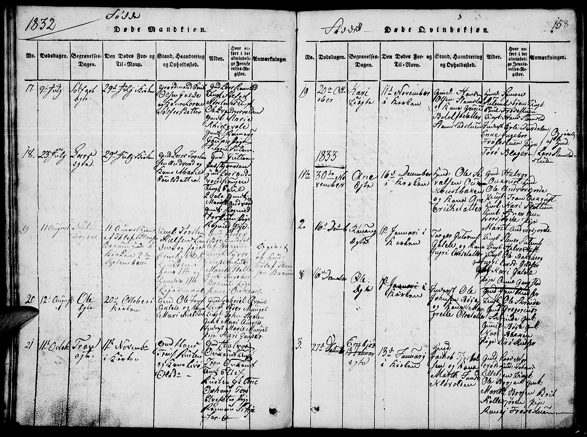 Lom prestekontor, SAH/PREST-070/L/L0001: Parish register (copy) no. 1, 1815-1836, p. 158