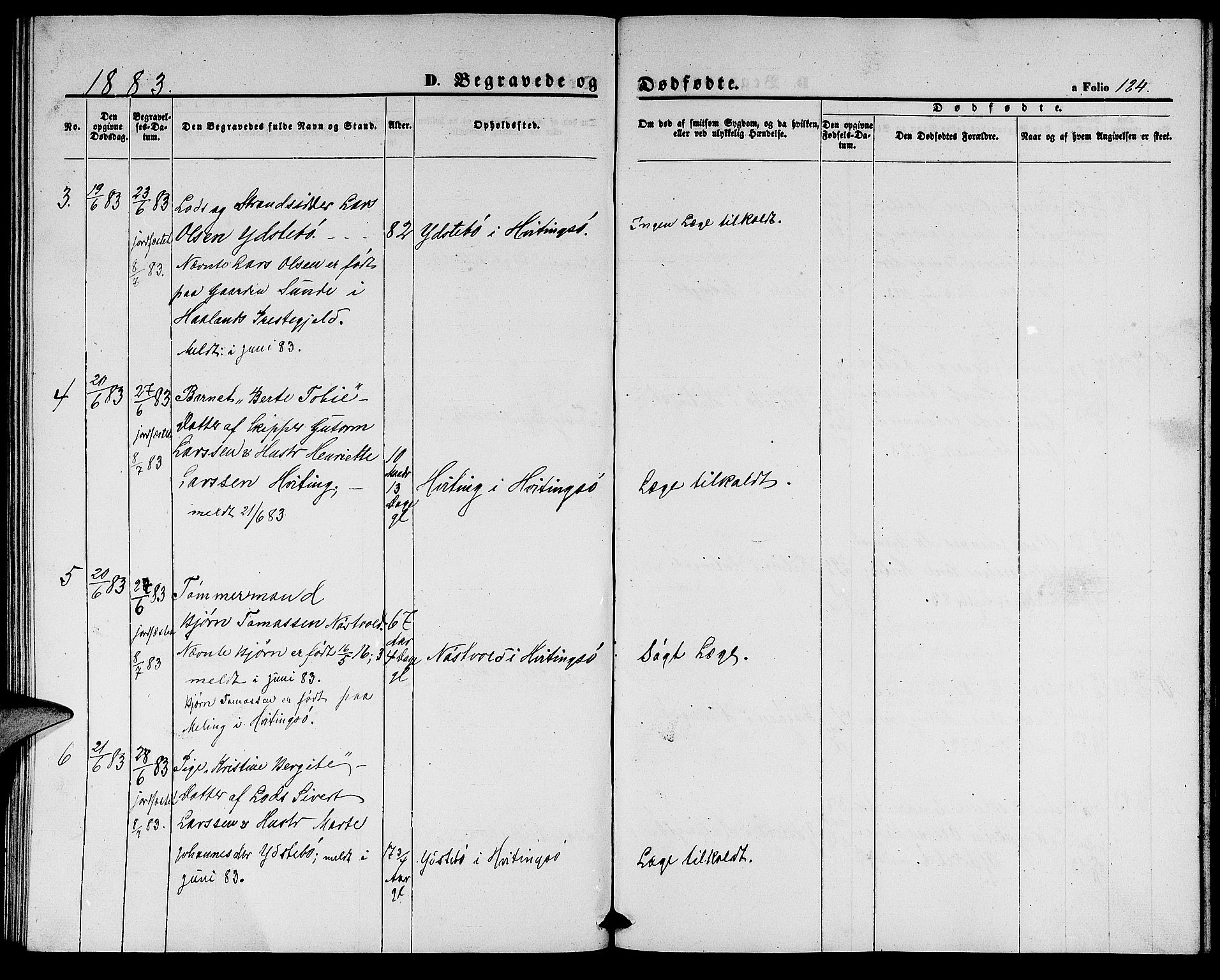 Rennesøy sokneprestkontor, SAST/A -101827/H/Ha/Hab/L0003: Parish register (copy) no. B 3, 1855-1888, p. 124