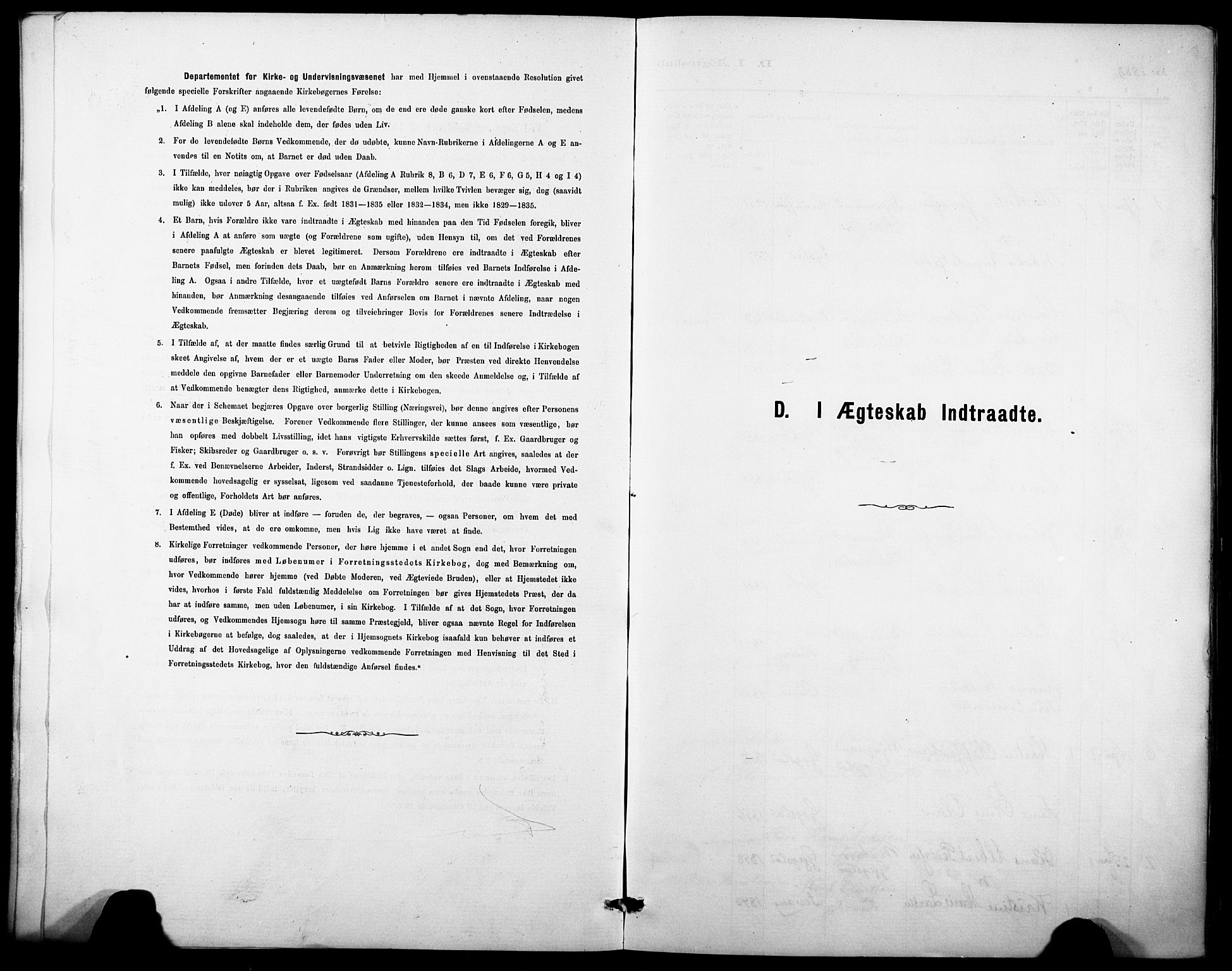 Sandar kirkebøker, AV/SAKO-A-243/F/Fa/L0013: Parish register (official) no. 13, 1883-1895
