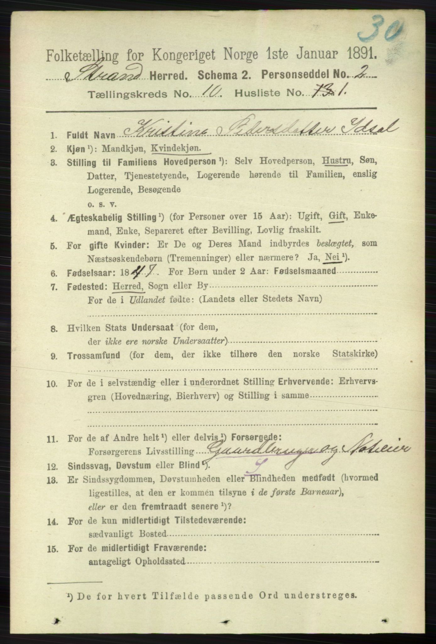 RA, 1891 census for 1130 Strand, 1891, p. 2732