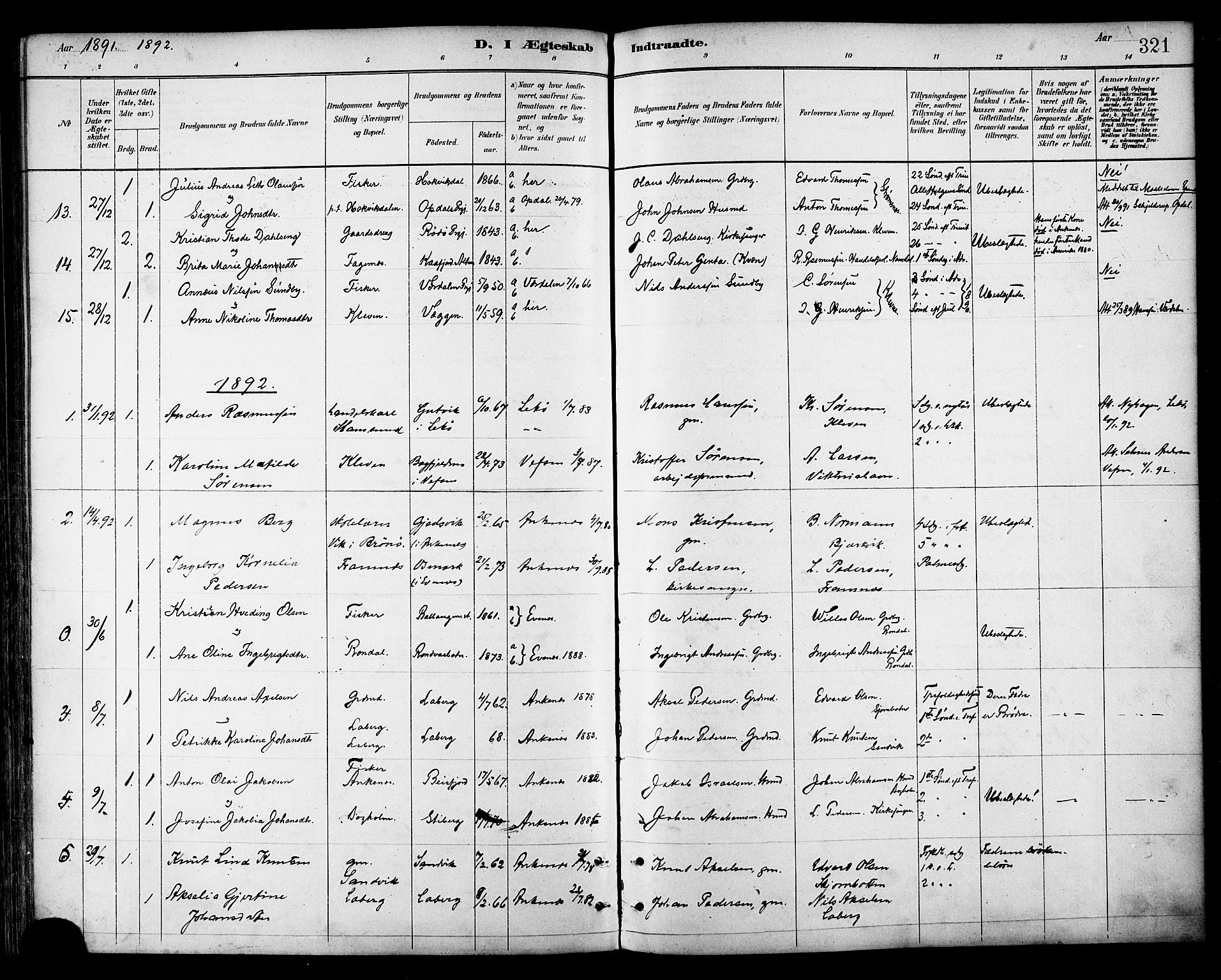 Ministerialprotokoller, klokkerbøker og fødselsregistre - Nordland, SAT/A-1459/866/L0938: Parish register (official) no. 866A01, 1879-1893, p. 321