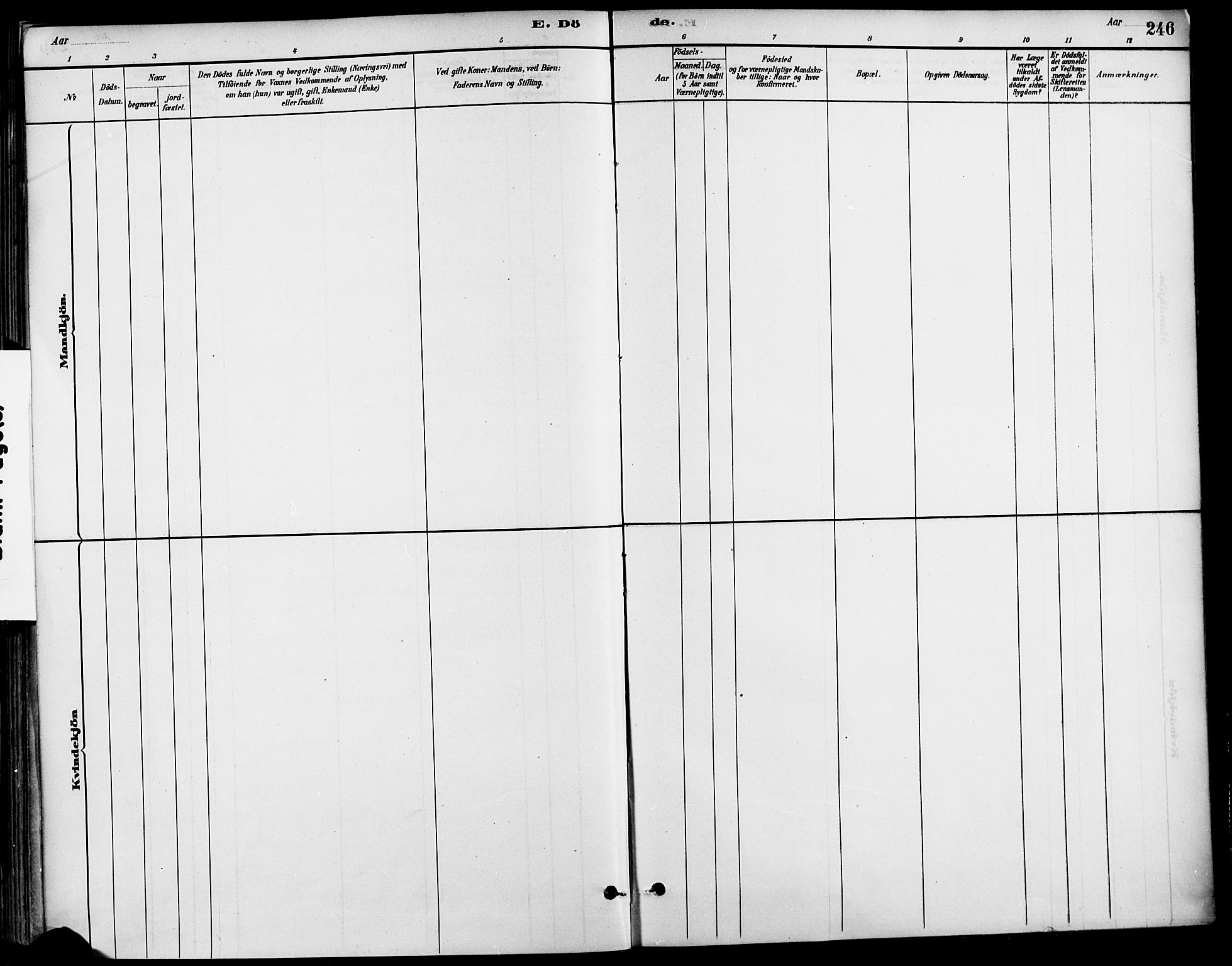 Høland prestekontor Kirkebøker, AV/SAO-A-10346a/F/Fa/L0013: Parish register (official) no. I 13, 1880-1897, p. 246