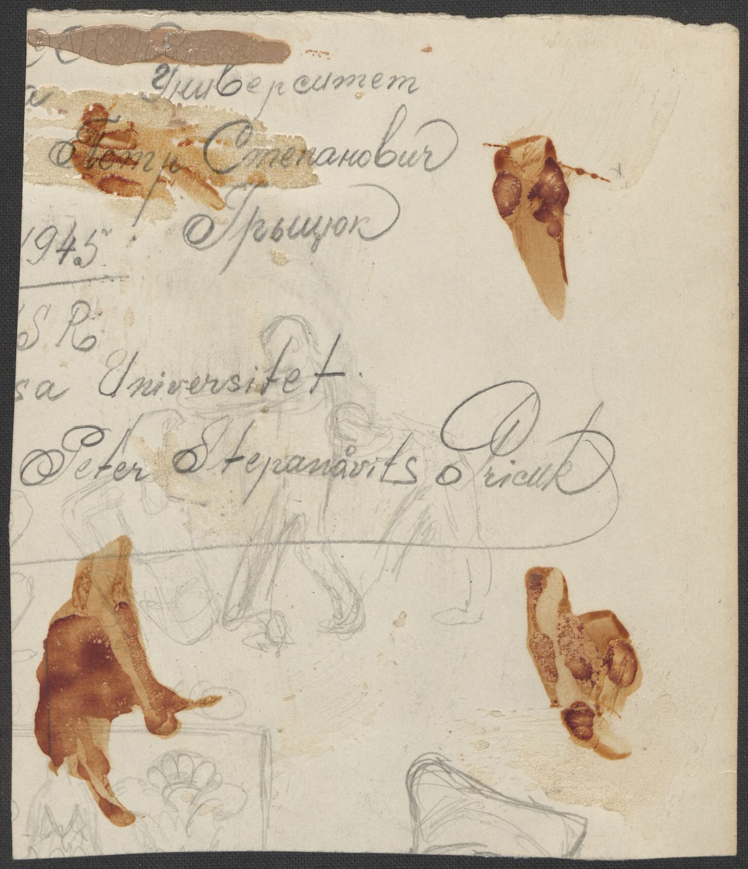 Grøgaard, Joachim, AV/RA-PA-1773/F/L0002: Tegninger og tekster, 1942-1945, p. 124