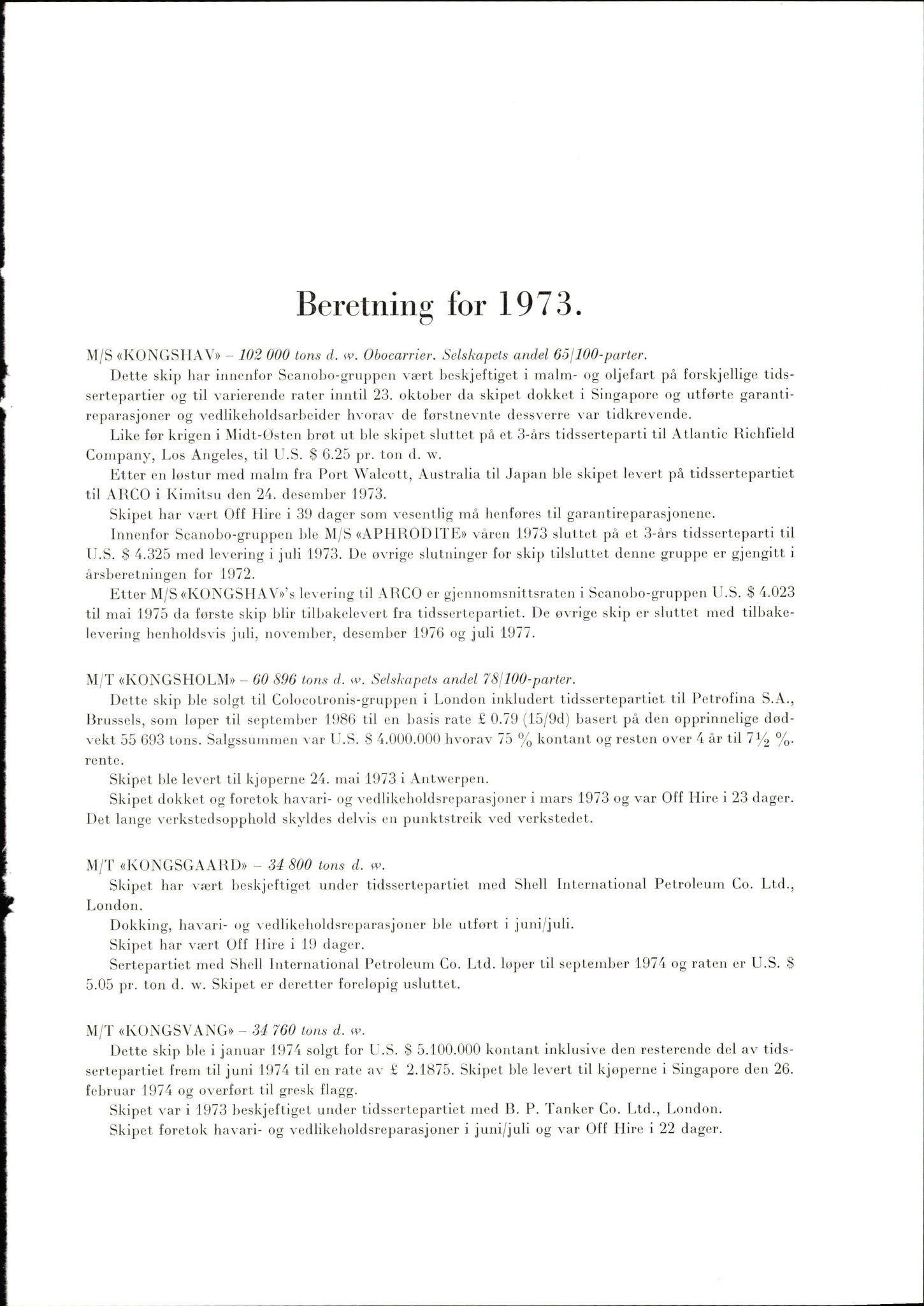 Pa 1503 - Stavanger Drilling AS, AV/SAST-A-101906/2/E/Ea/Eaa/L0001: Korrespondanse, 1970-1983