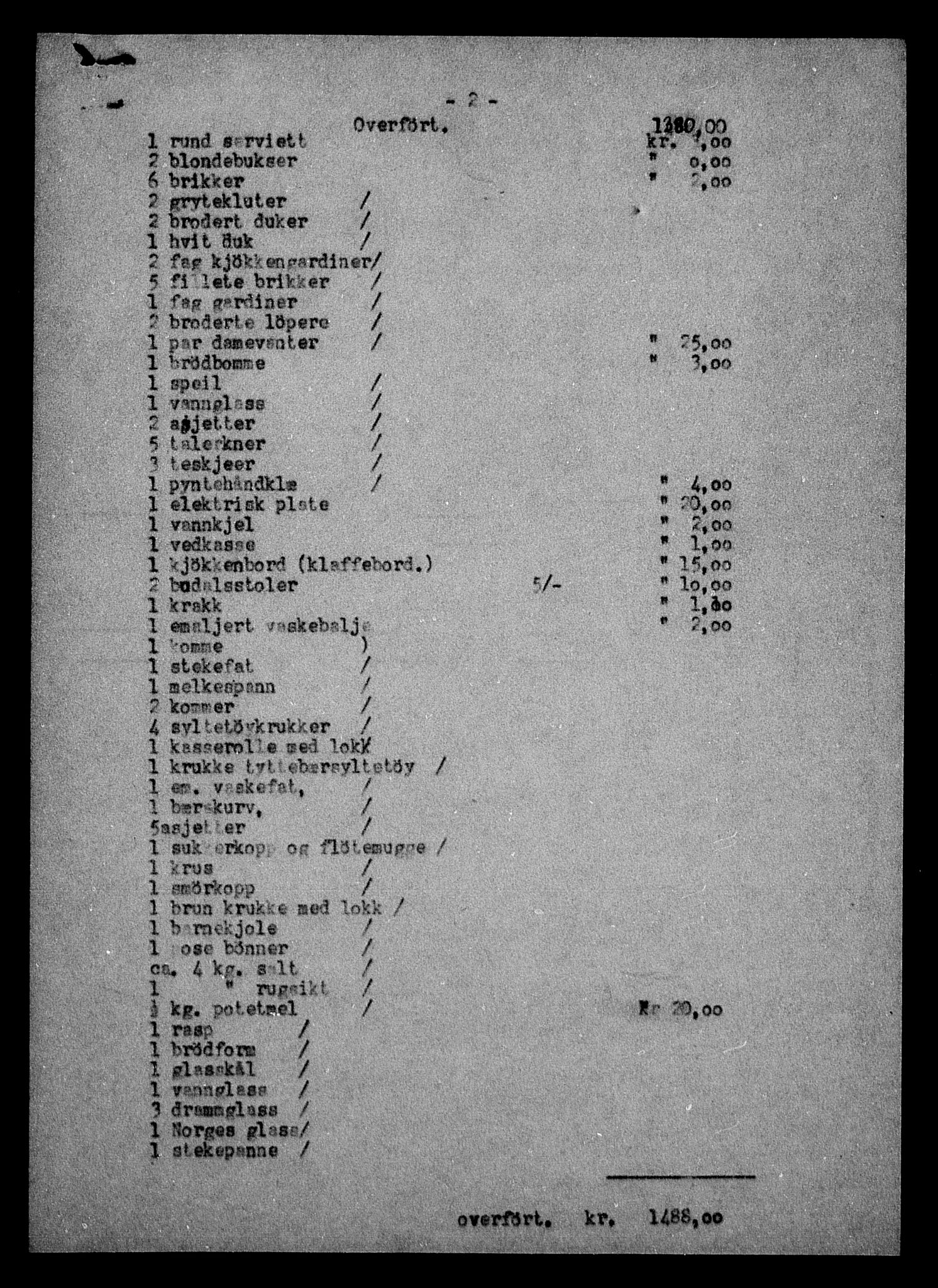 Justisdepartementet, Tilbakeføringskontoret for inndratte formuer, AV/RA-S-1564/H/Hc/Hca/L0895: --, 1945-1947, p. 704