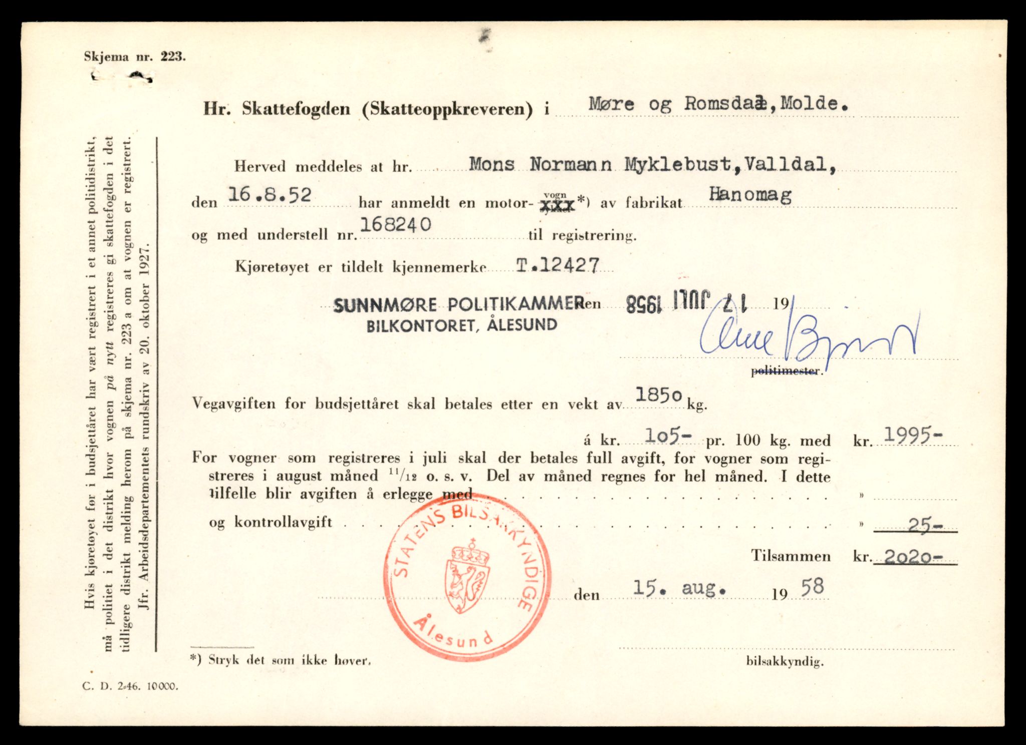 Møre og Romsdal vegkontor - Ålesund trafikkstasjon, AV/SAT-A-4099/F/Fe/L0033: Registreringskort for kjøretøy T 12151 - T 12474, 1927-1998, p. 3167