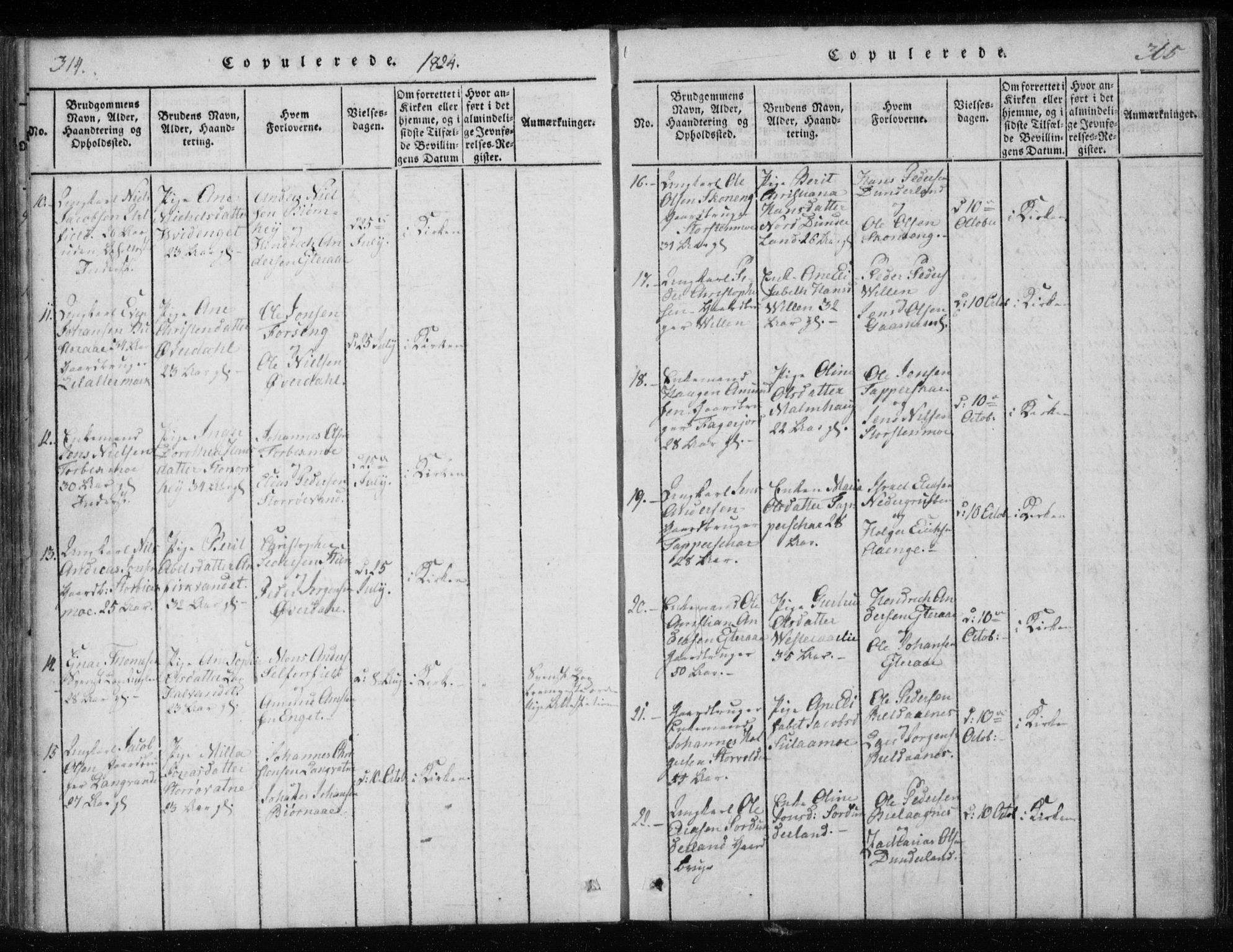 Ministerialprotokoller, klokkerbøker og fødselsregistre - Nordland, AV/SAT-A-1459/825/L0353: Parish register (official) no. 825A07, 1820-1826, p. 314-315