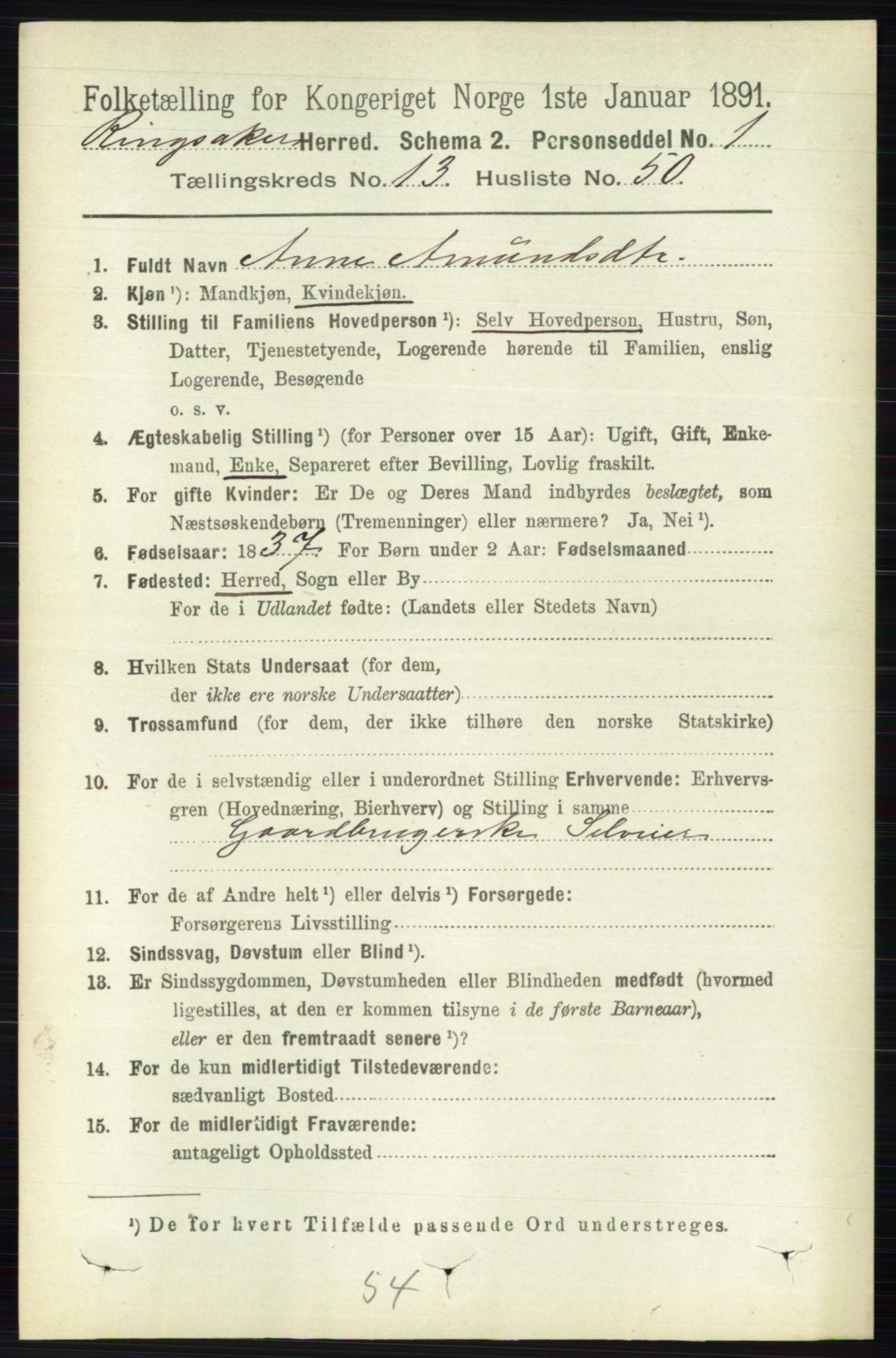 RA, 1891 census for 0412 Ringsaker, 1891, p. 7479