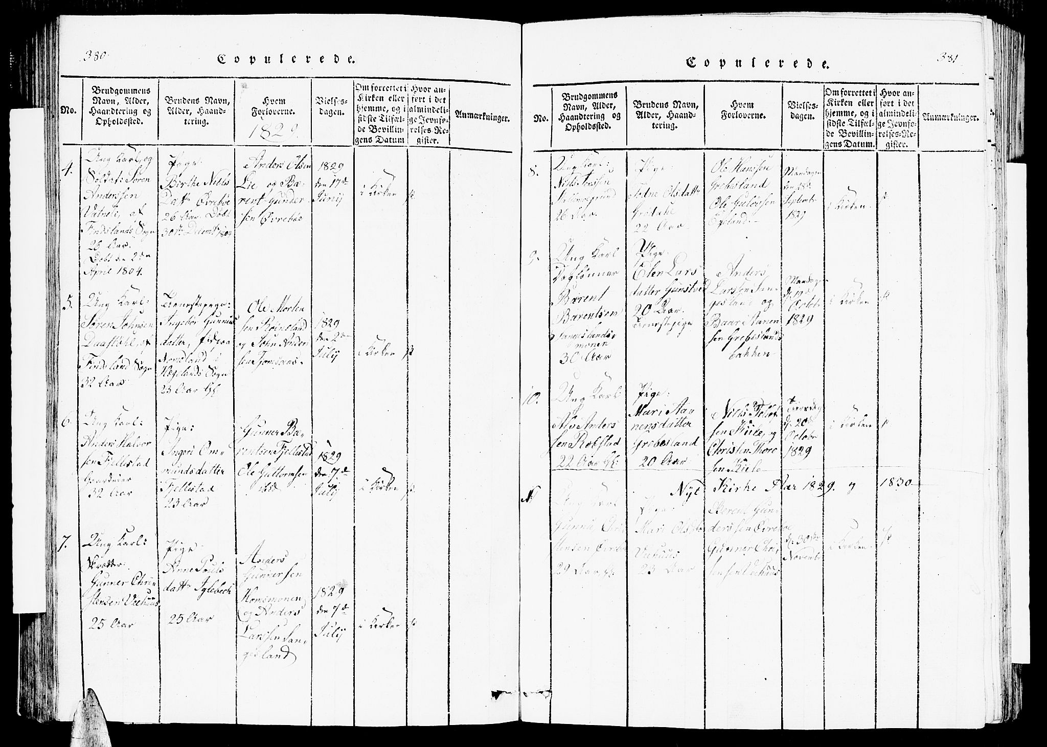 Vennesla sokneprestkontor, AV/SAK-1111-0045/Fb/Fbc/L0001: Parish register (copy) no. B 1, 1820-1834, p. 380-381