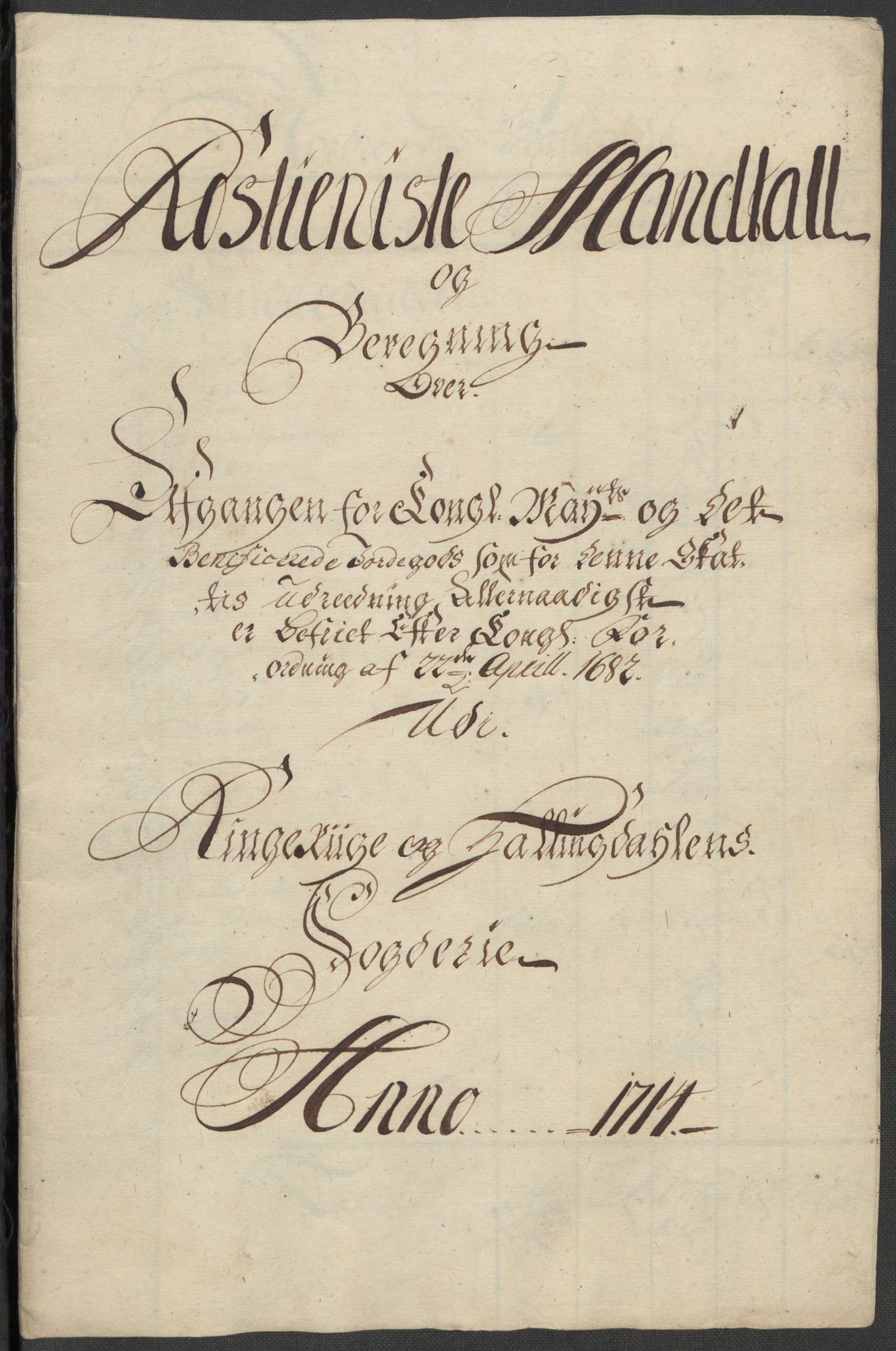 Rentekammeret inntil 1814, Reviderte regnskaper, Fogderegnskap, AV/RA-EA-4092/R23/L1471: Fogderegnskap Ringerike og Hallingdal, 1713-1714, p. 368