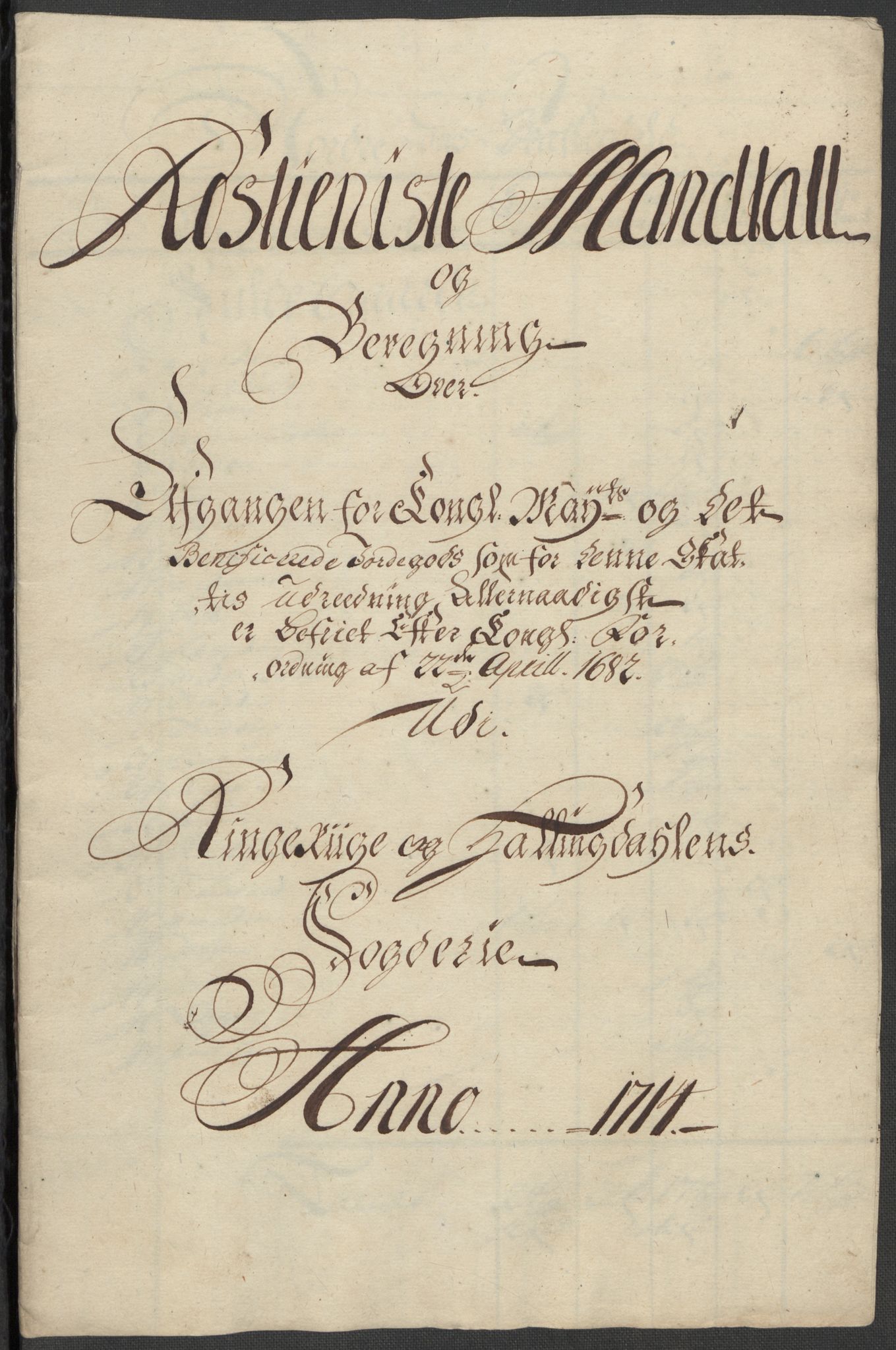 Rentekammeret inntil 1814, Reviderte regnskaper, Fogderegnskap, RA/EA-4092/R23/L1471: Fogderegnskap Ringerike og Hallingdal, 1713-1714, p. 368