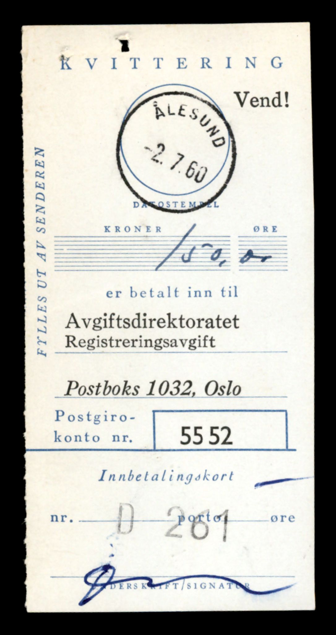 Møre og Romsdal vegkontor - Ålesund trafikkstasjon, AV/SAT-A-4099/F/Fe/L0043: Registreringskort for kjøretøy T 14080 - T 14204, 1927-1998, p. 667