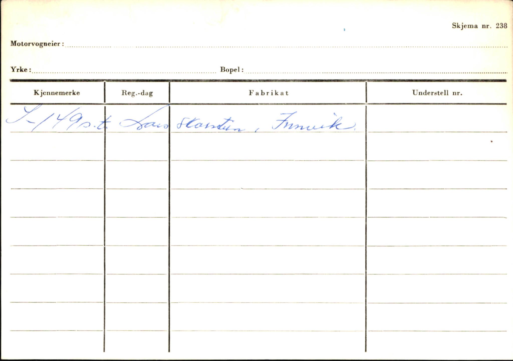 Statens vegvesen, Sogn og Fjordane vegkontor, AV/SAB-A-5301/4/F/L0146: Registerkort Årdal R-Å samt diverse kort, 1945-1975, p. 335