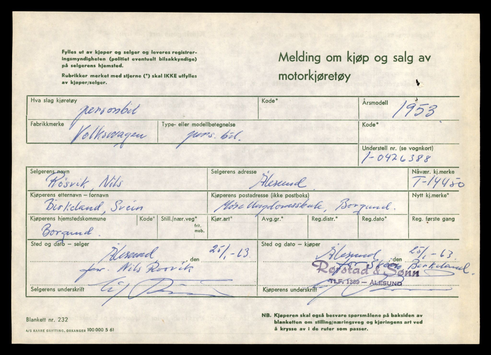 Møre og Romsdal vegkontor - Ålesund trafikkstasjon, SAT/A-4099/F/Fe/L0046: Registreringskort for kjøretøy T 14445 - T 14579, 1927-1998