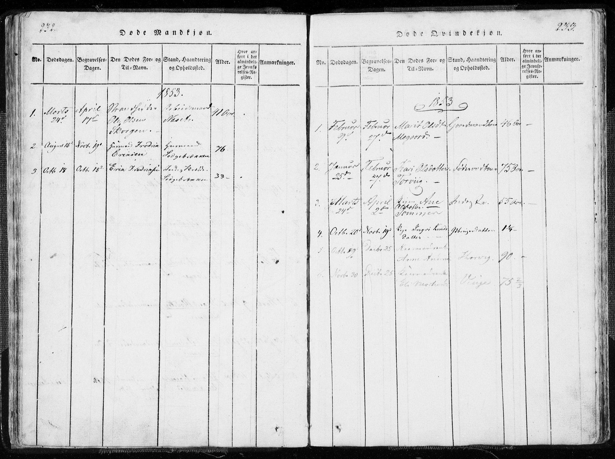 Ministerialprotokoller, klokkerbøker og fødselsregistre - Møre og Romsdal, SAT/A-1454/544/L0571: Parish register (official) no. 544A04, 1818-1853, p. 232-233