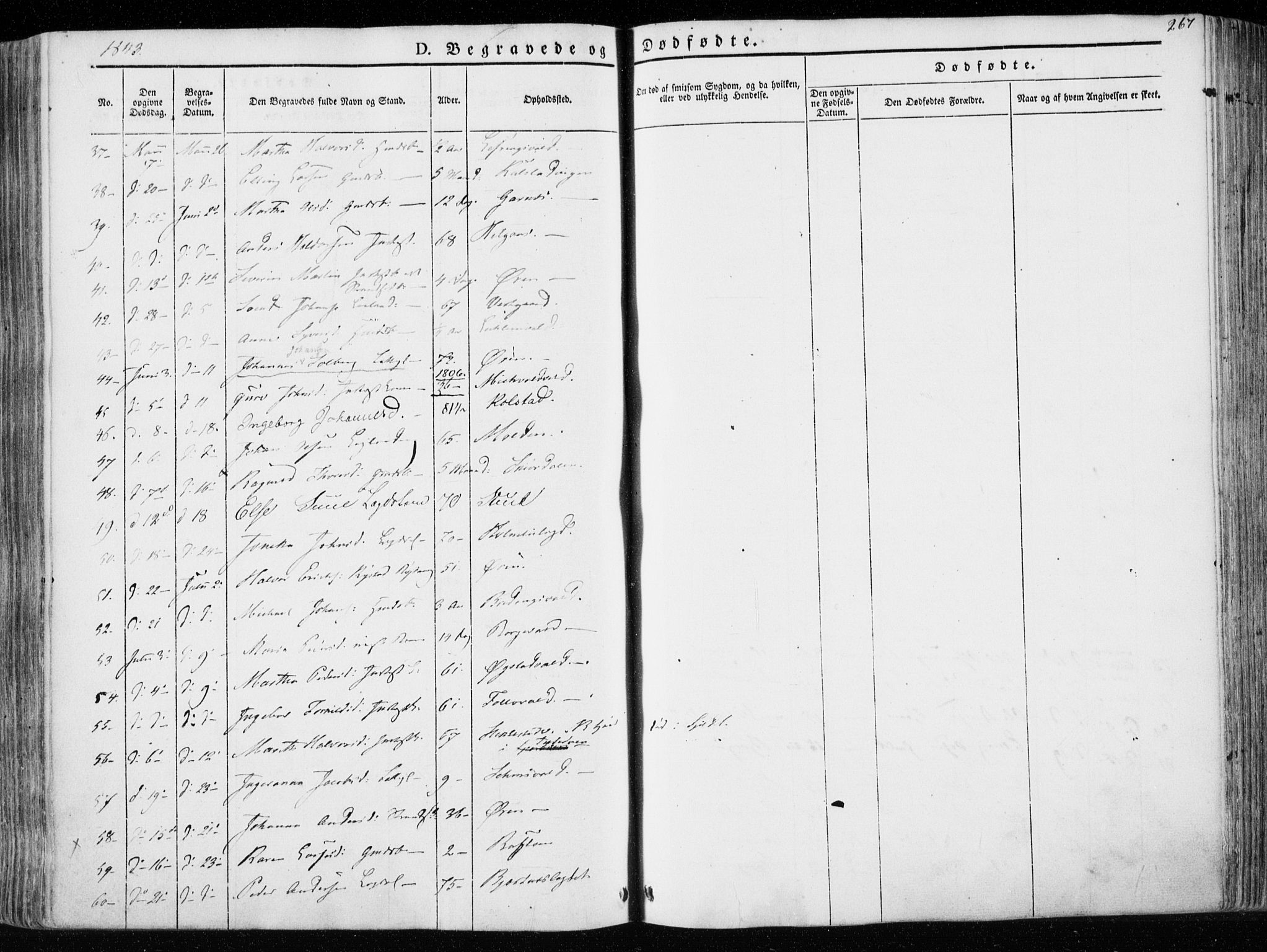 Ministerialprotokoller, klokkerbøker og fødselsregistre - Nord-Trøndelag, AV/SAT-A-1458/723/L0239: Parish register (official) no. 723A08, 1841-1851, p. 267