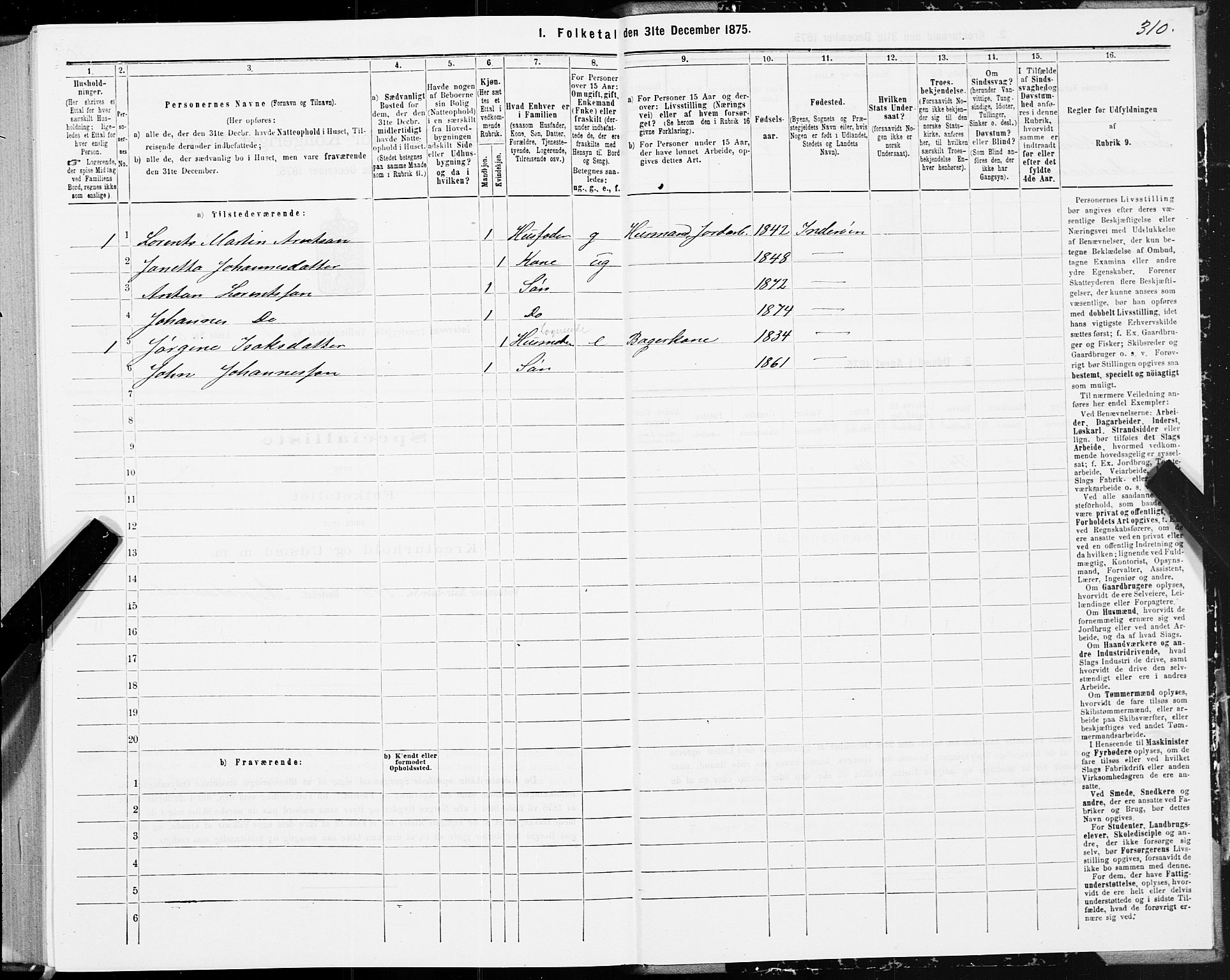 SAT, 1875 census for 1729P Inderøy, 1875, p. 1310