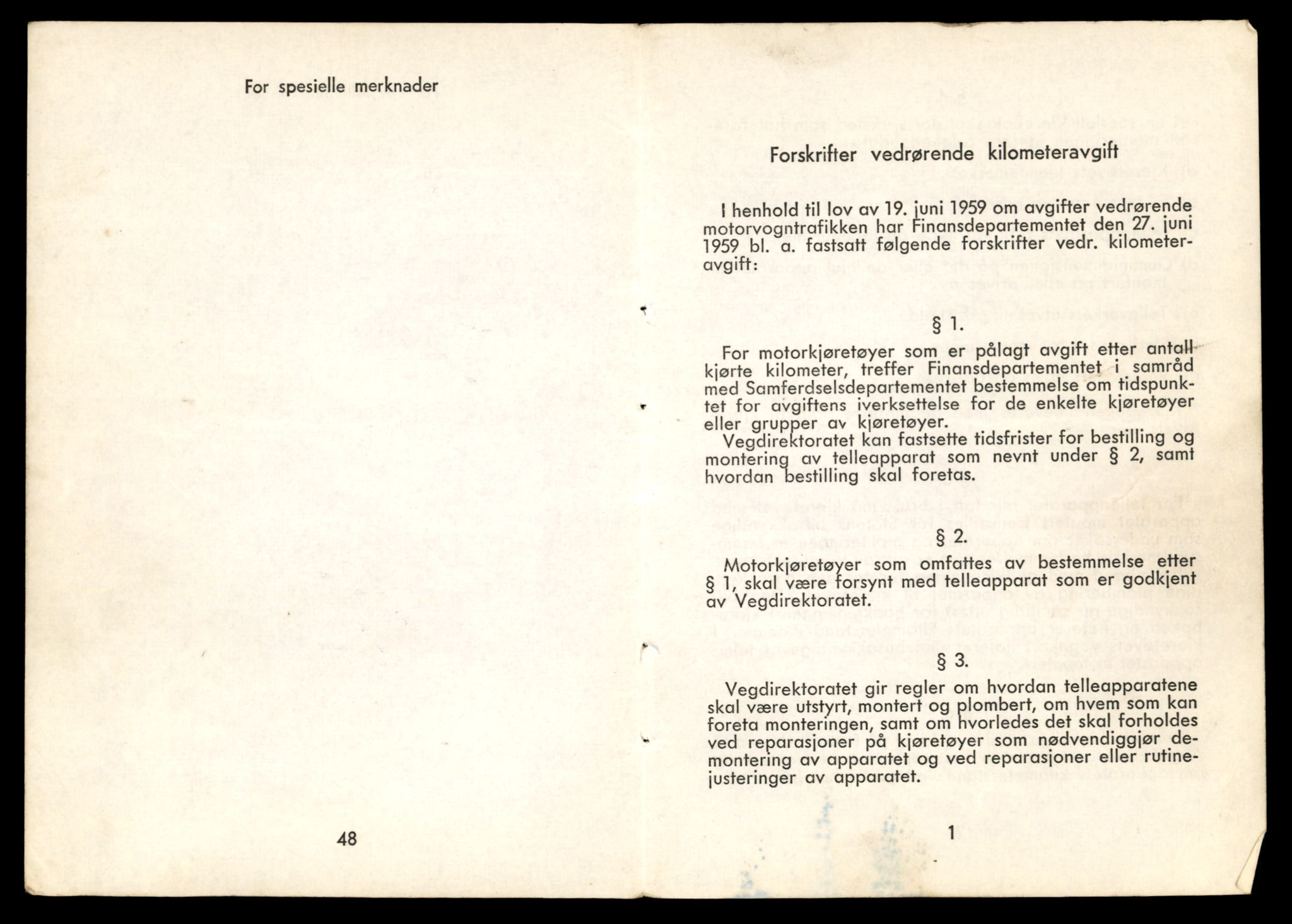 Møre og Romsdal vegkontor - Ålesund trafikkstasjon, AV/SAT-A-4099/F/Fe/L0032: Registreringskort for kjøretøy T 11997 - T 12149, 1927-1998, p. 1185