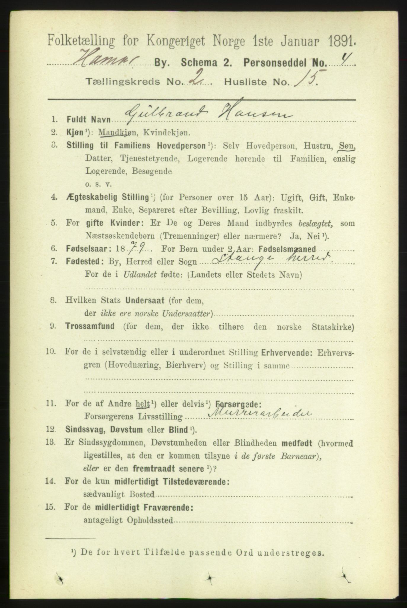 RA, 1891 census for 0401 Hamar, 1891, p. 1193