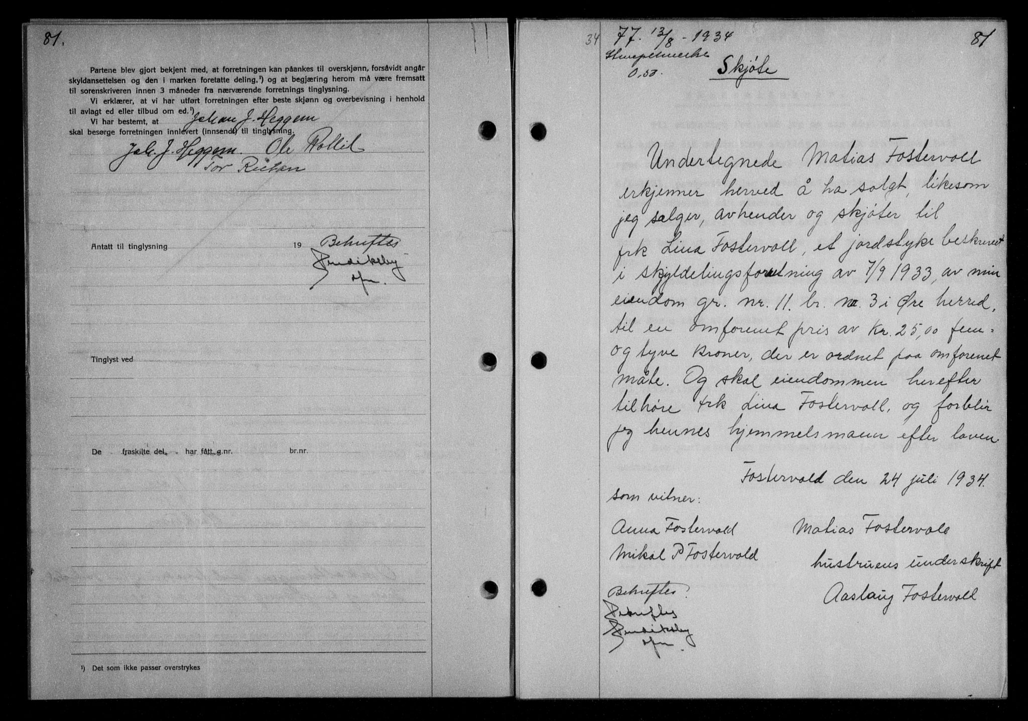 Nordmøre sorenskriveri, AV/SAT-A-4132/1/2/2Ca/L0082: Mortgage book no. 72, 1934-1934, Deed date: 13.08.1934