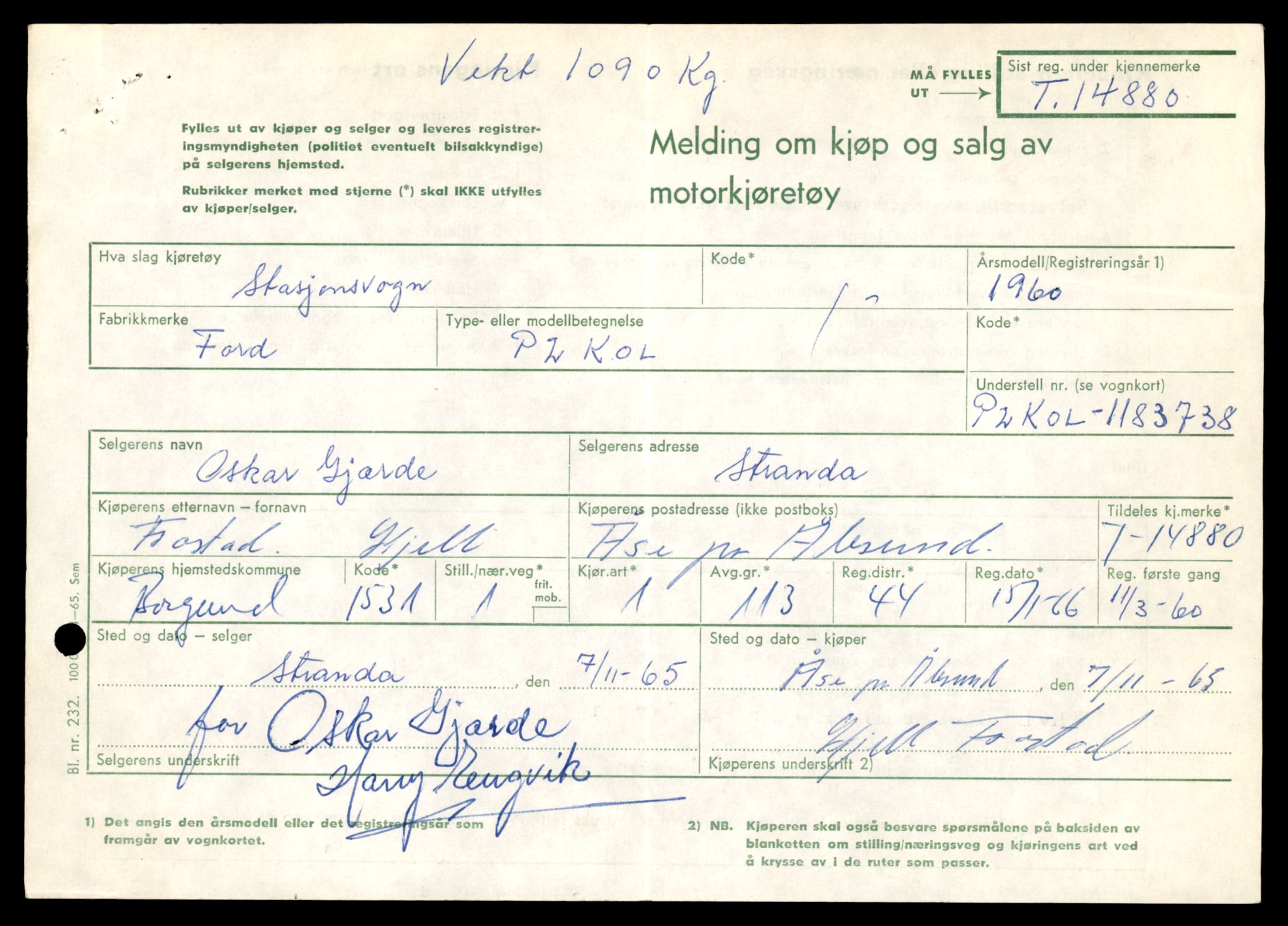 Møre og Romsdal vegkontor - Ålesund trafikkstasjon, AV/SAT-A-4099/F/Fe/L0049: Registreringskort for kjøretøy T 14864 - T 18613, 1927-1998, p. 429