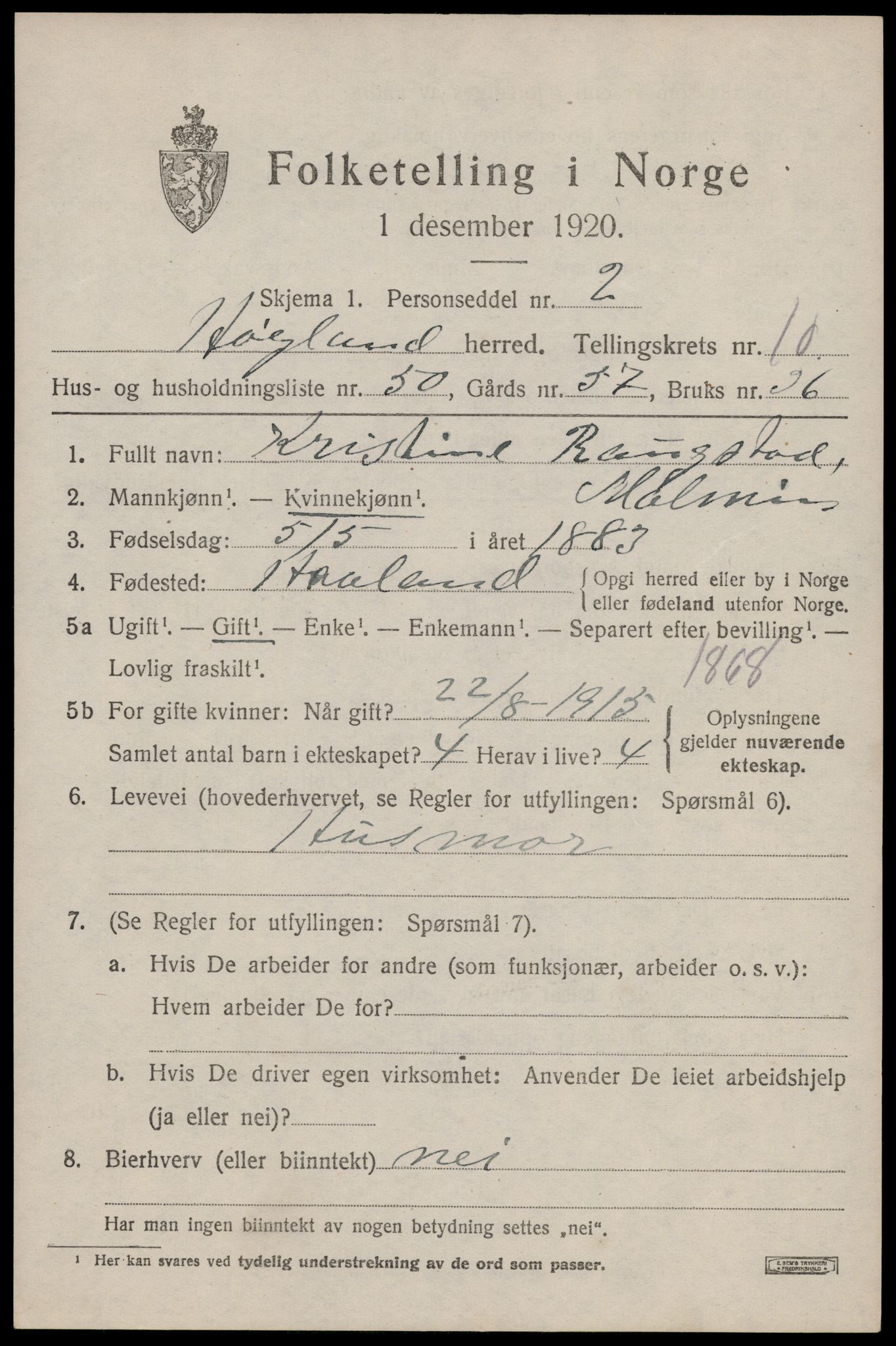 SAST, 1920 census for Høyland, 1920, p. 7810