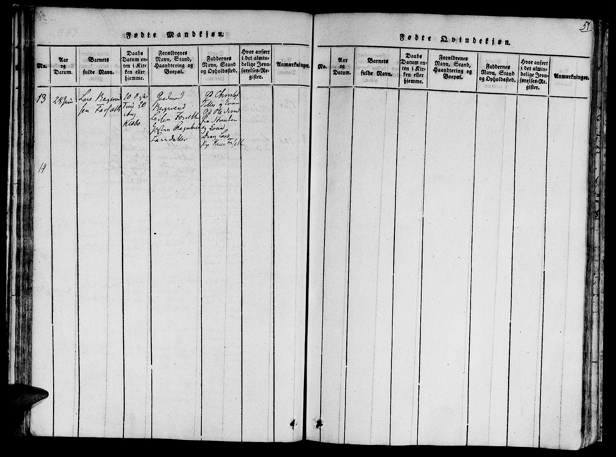 Ministerialprotokoller, klokkerbøker og fødselsregistre - Sør-Trøndelag, SAT/A-1456/618/L0439: Parish register (official) no. 618A04 /1, 1816-1843, p. 51