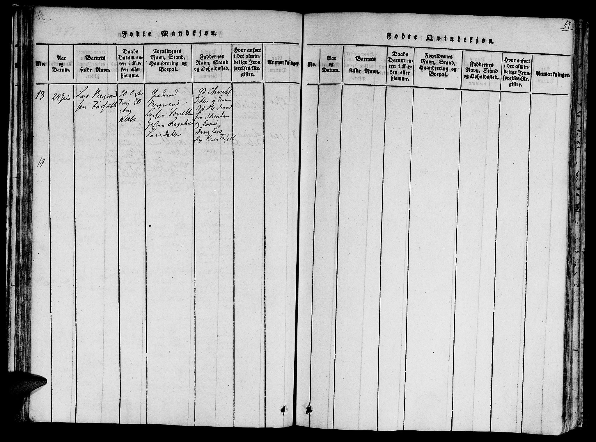 Ministerialprotokoller, klokkerbøker og fødselsregistre - Sør-Trøndelag, AV/SAT-A-1456/618/L0439: Parish register (official) no. 618A04 /1, 1816-1843, p. 51