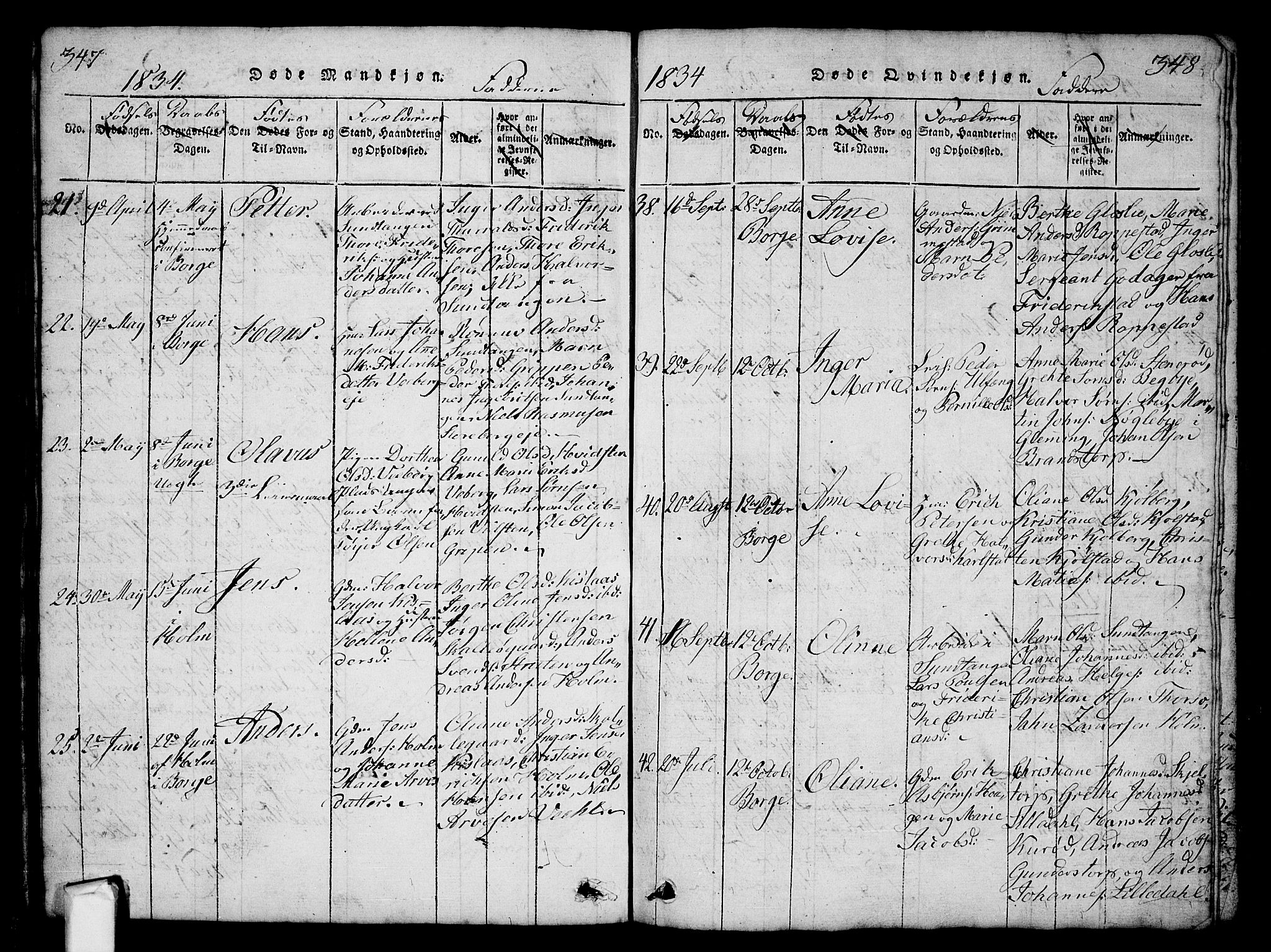 Borge prestekontor Kirkebøker, AV/SAO-A-10903/G/Ga/L0001: Parish register (copy) no.  I 1, 1815-1835, p. 347-348