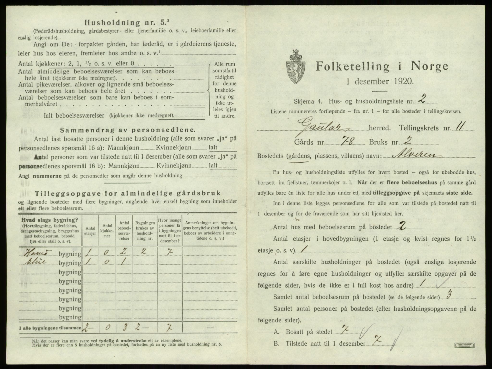 SAB, 1920 census for Gaular, 1920, p. 816