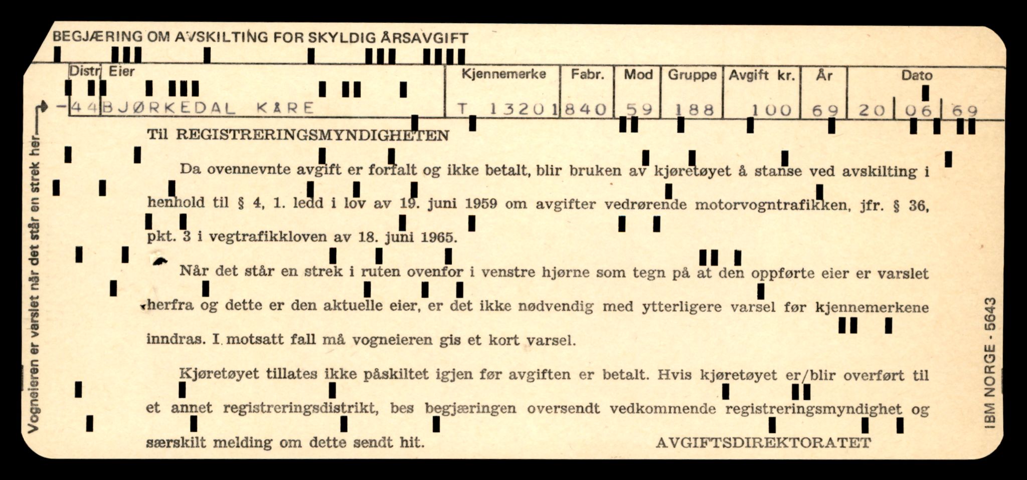Møre og Romsdal vegkontor - Ålesund trafikkstasjon, AV/SAT-A-4099/F/Fe/L0038: Registreringskort for kjøretøy T 13180 - T 13360, 1927-1998, p. 317